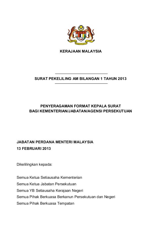 surat rasmi berhenti pengajian politeknik   79