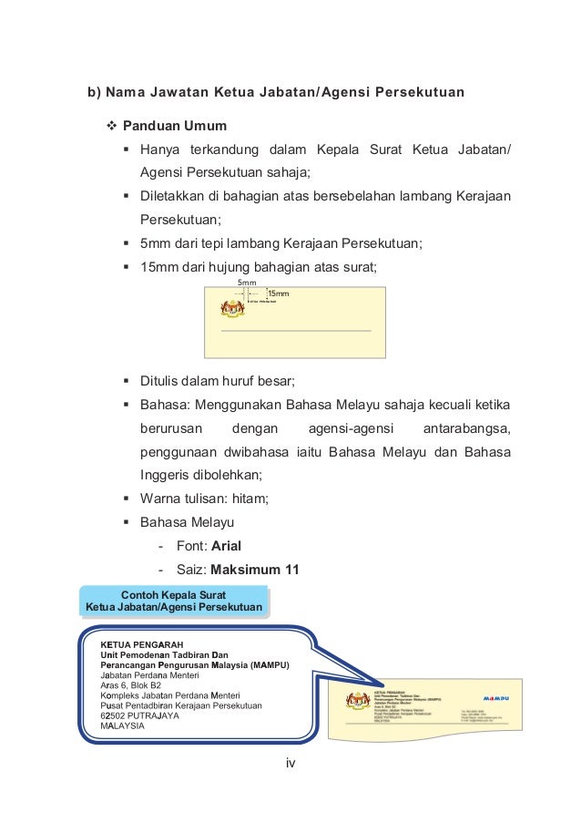 surat rasmi dalam english   18