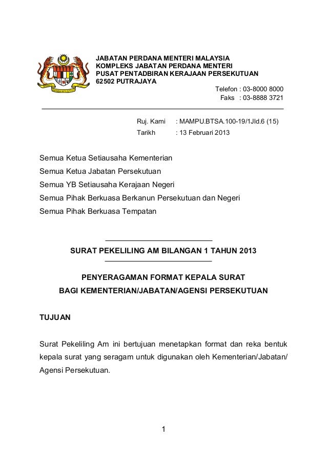 surat rasmi format pkp 88 surat rasmi format pkp 101