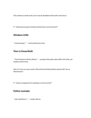 Introduction to the World of Computers (Hardware & Software) | DOCX