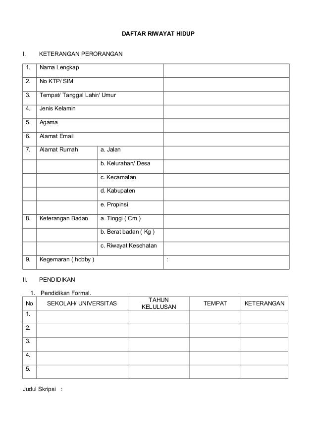 form cv