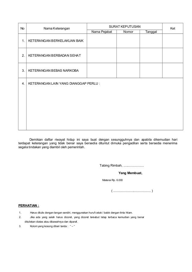 Form daftar riwayat hidup