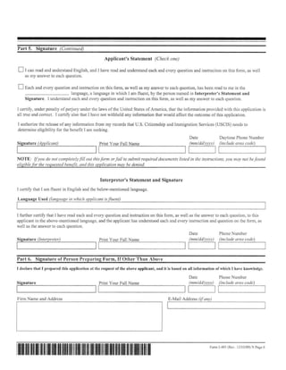 Form I 485 (Scanned)