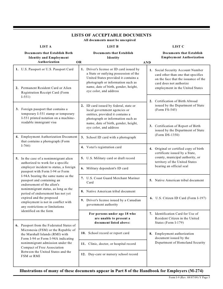 form i 9 2010 fillable i 9 form