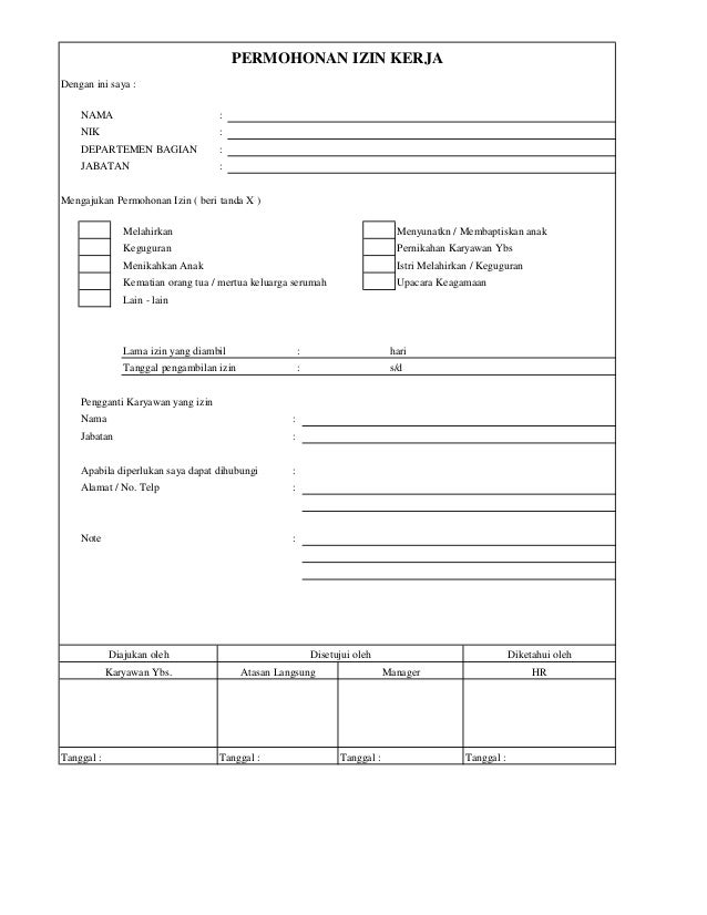 Form izin kerja Form izin kerja