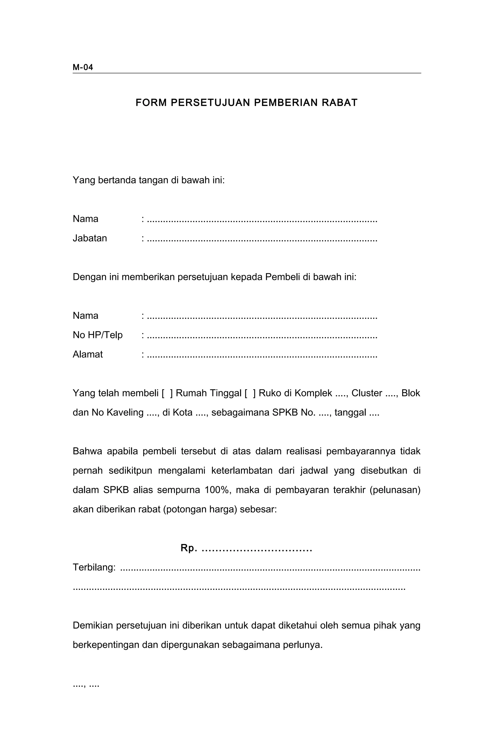 Form På Rabatt Form mkt04 (persetujuan rabat) | DOC
