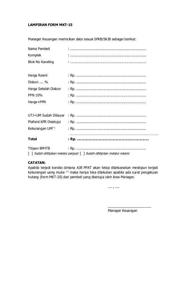 jaminan tanah ajb surat pinjaman order (surat ajb) mkt15 Form