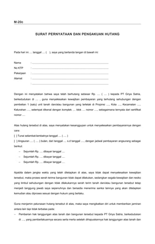 Form mkt20c (surat pernyataan pengakuan hutang) | PDF