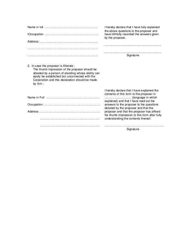 form-no-460