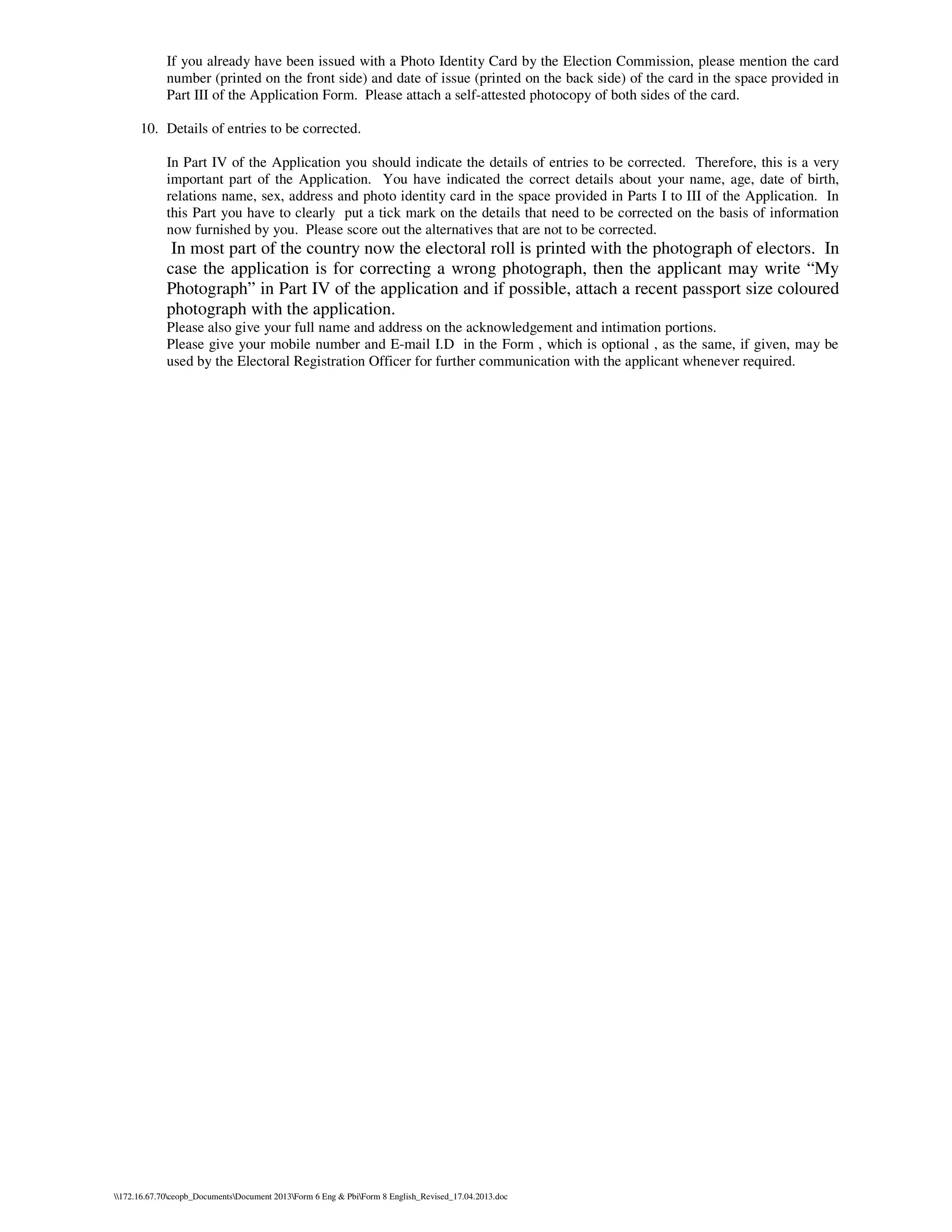 Form no 8 (English) | PDF