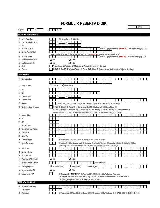 form pd 1 1 pd1 form