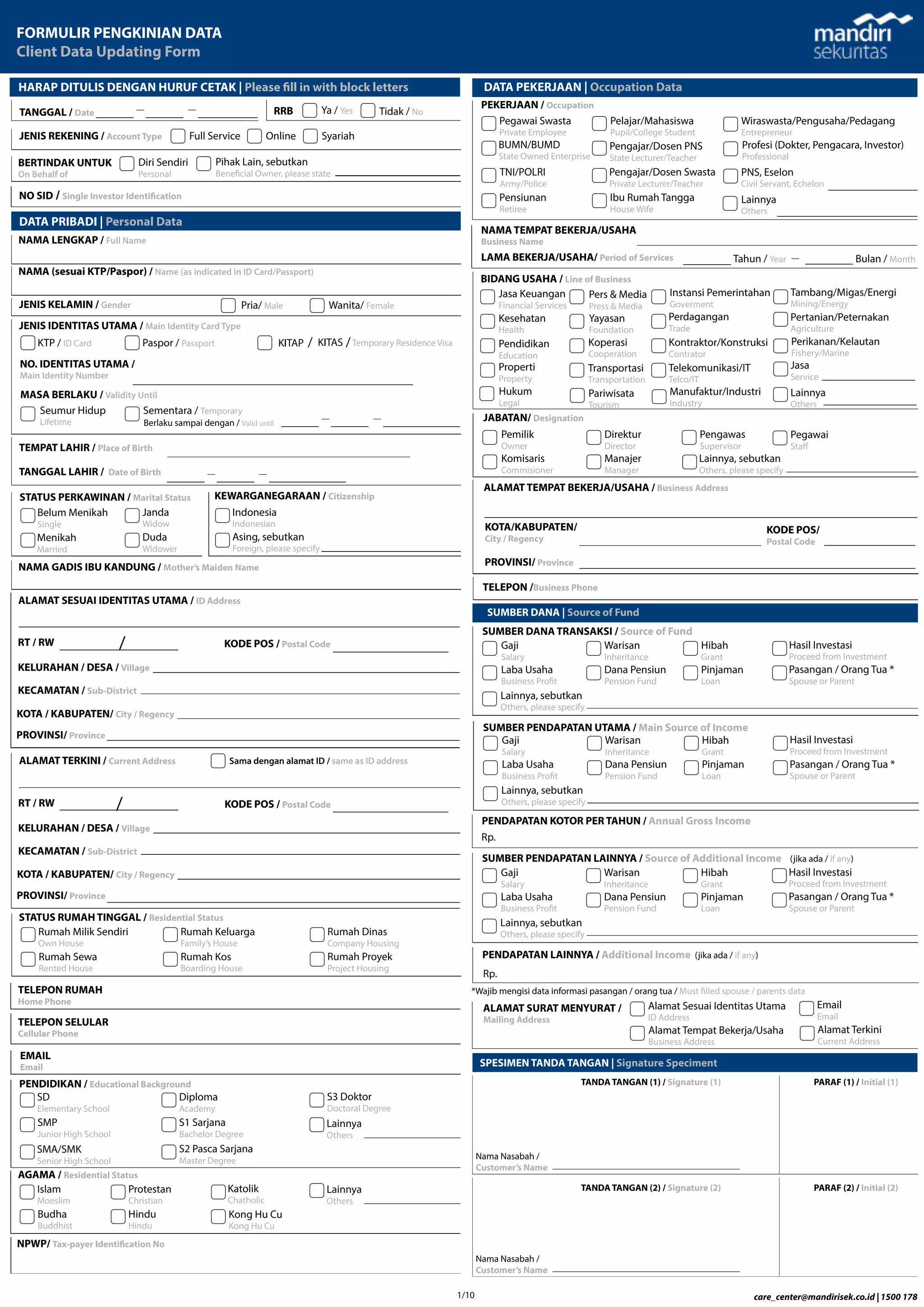 Contoh Form pengkinian data lengkap perorangan (Persyaratan untuk ...