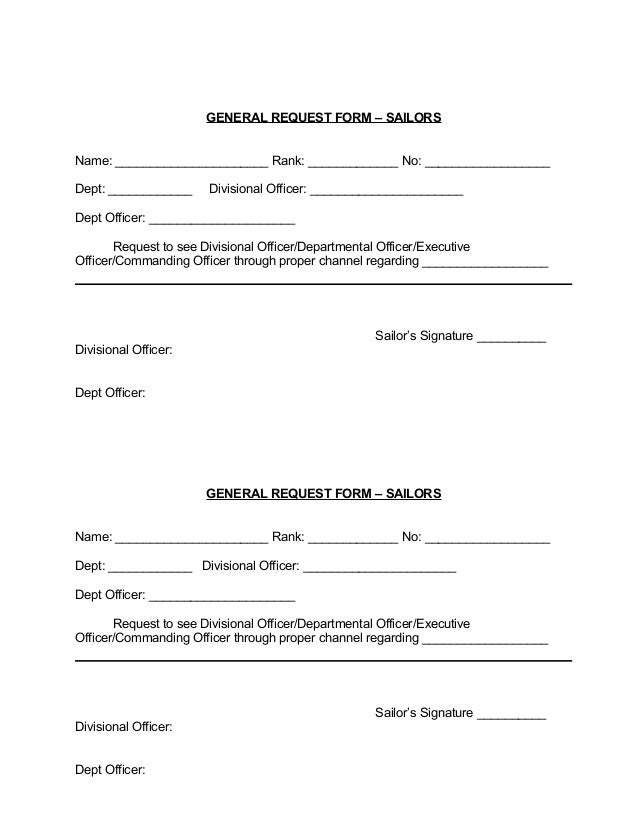 letter for vacation request