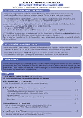 Formulaire de demande de Confirmation PDF