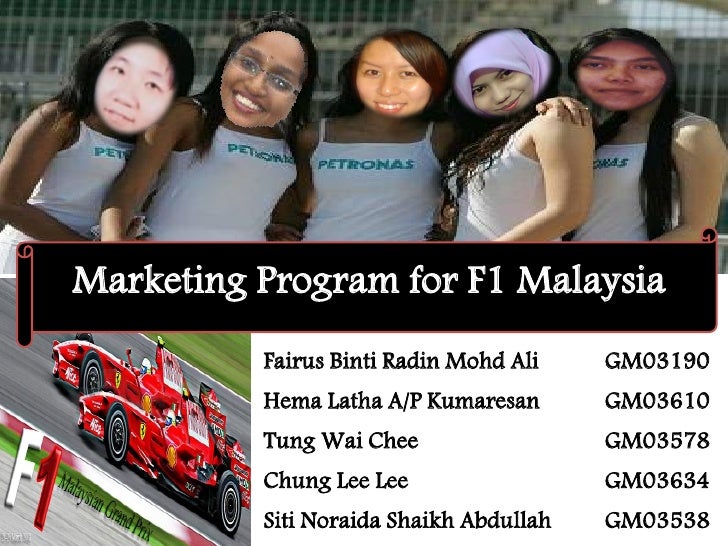 f1 program