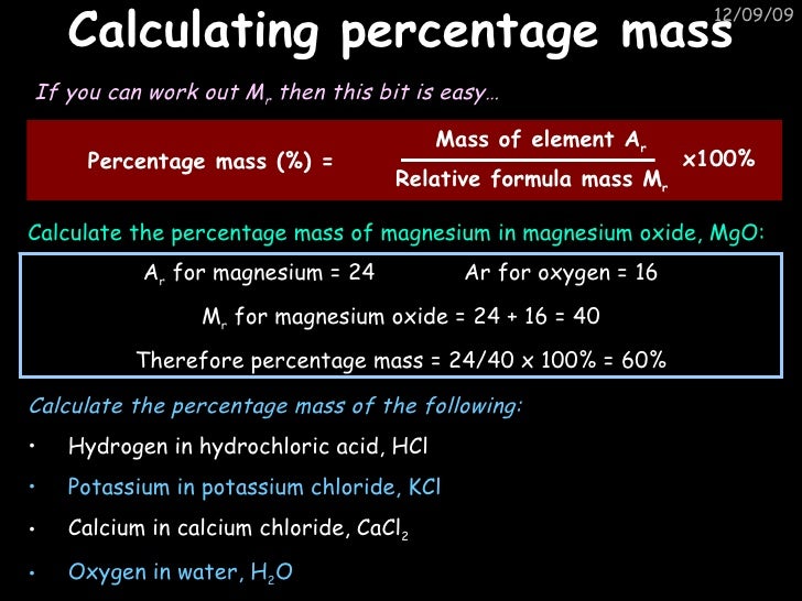 percentage composition mass magnesium oxide Percentage composition by mass of magnesium oxide 1444 words may 15th, 2005 6 pages abstract: the purpose of this lab was to test the law of definite. percentage composition mass magnesium oxide Percentage composition by mass of magnesium oxide 1444 words may 15th, 2005 6 pages abstract: the purpose of this lab was to test the law of definite.