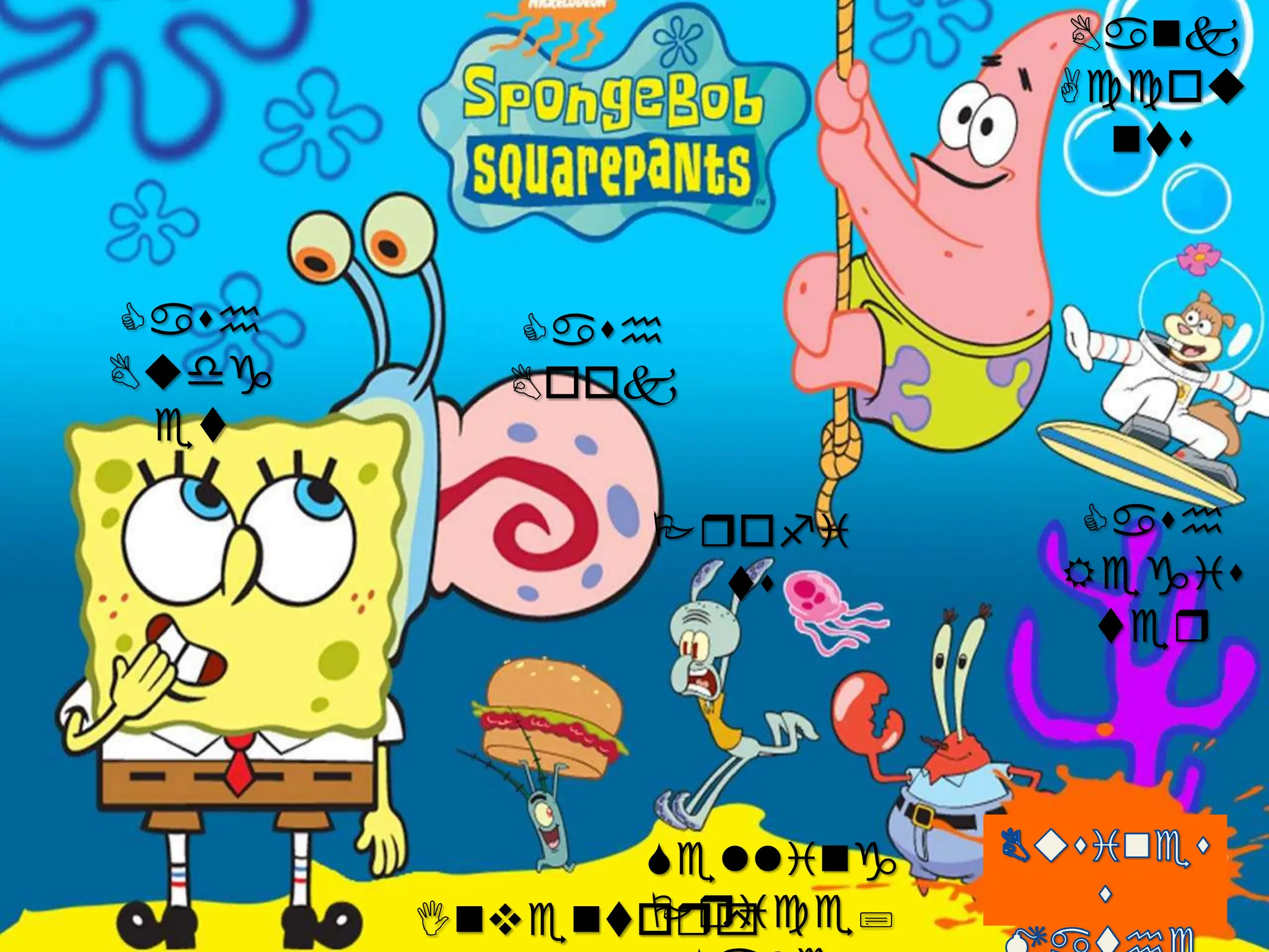 Cash
Budg
et
Selling
Price;
Profi
ts
Inventory
Bank
Accou
nts
Cash
Regis
ter
Cash
Book
 