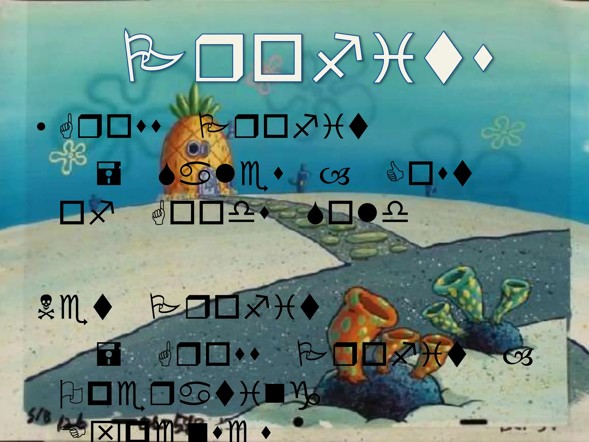 • ross Profit
= Sales  Cost
of oods Sold
Net Profit
= ross Profit 
Operating
 