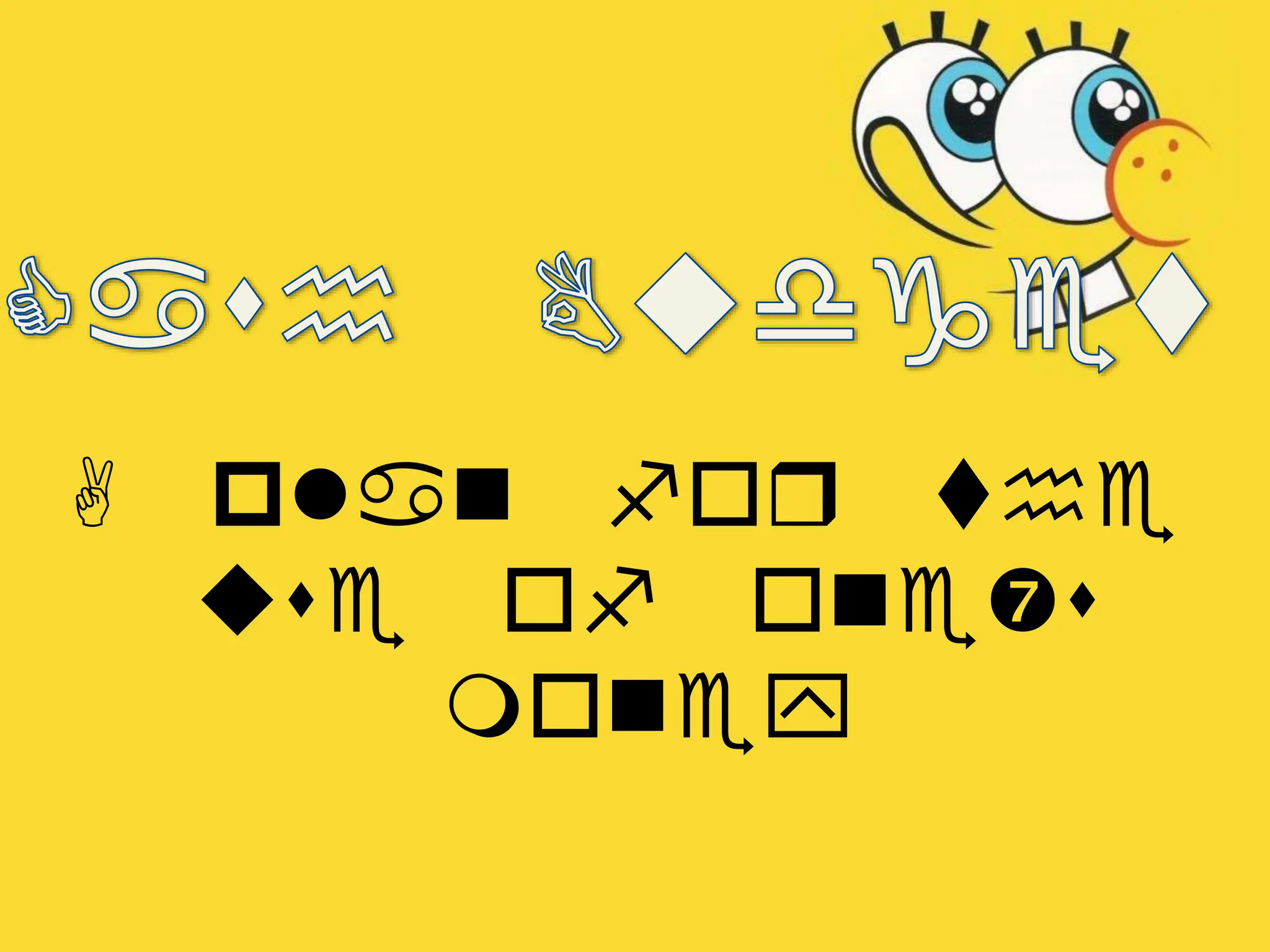 A plan for the
use of ones
money
 