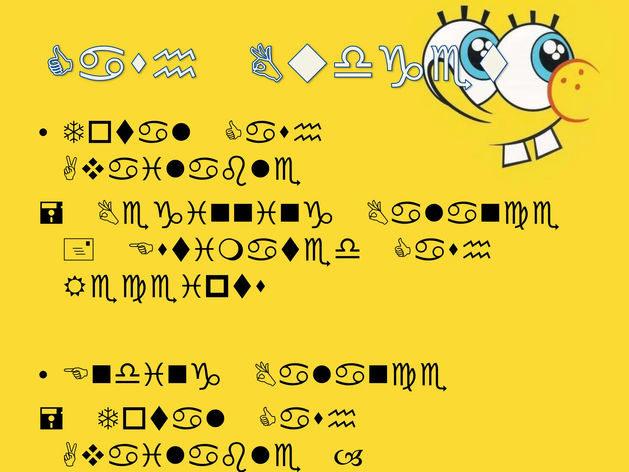 • Total Cash
Available
= Beginning Balance
+ Estimated Cash
Receipts
• Ending Balance
= Total Cash
Available 
 