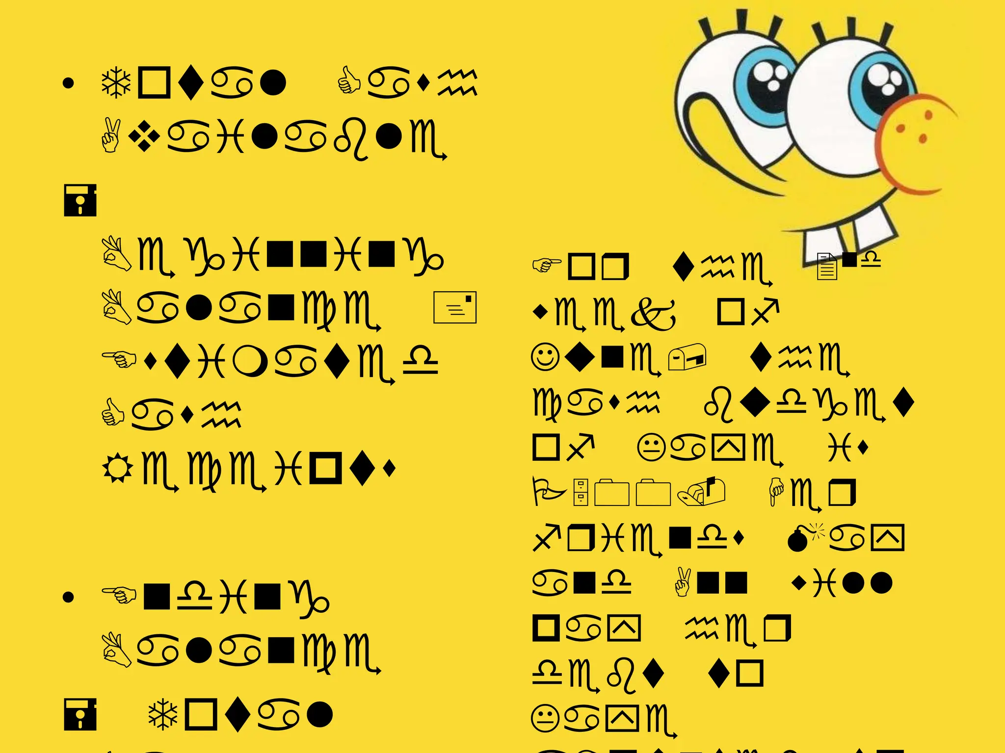 • Total Cash
Available
=
Beginning
Balance +
Estimated
Cash
Receipts
• Ending
Balance
= Total
For the 2nd
week of
June, the
cash budget
of Kaye is
P500. Her
friends May
and Ann will
pay her
debt to
Kaye
 