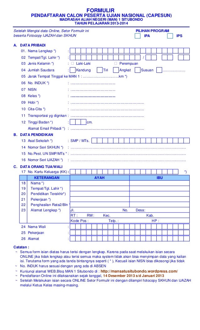 Formulir Formulir Pendaftaran Lomba Adzan by