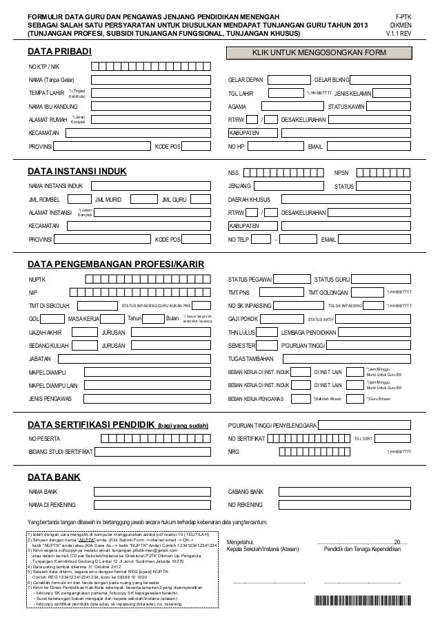 formulir data ptk dikmen v 1 1 rev distributed form ptk 1