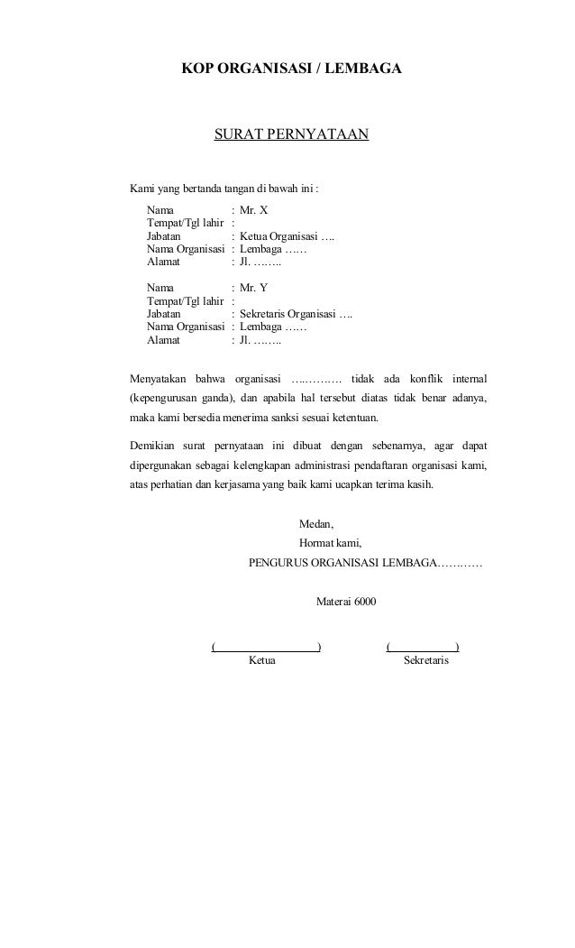 formulir ormas pendaftaran lsm dan ormas Formulir pendaftaran formulir ormas pendaftaran lsm dan ormas Formulir pendaftaran