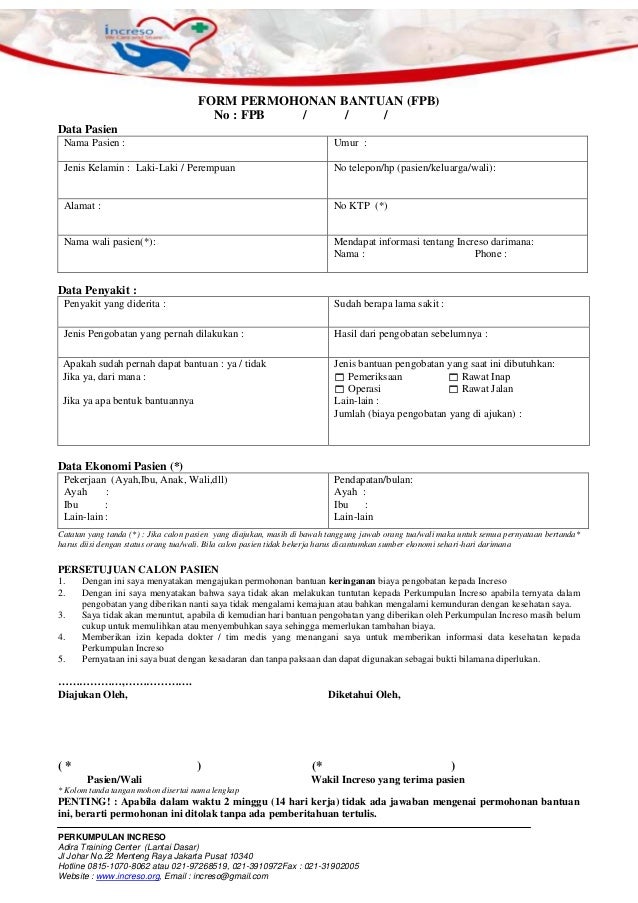 Formulir pengajuan pasien increso jj2