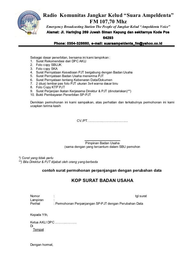 Formulir pengajuan sp pjt04022009031059