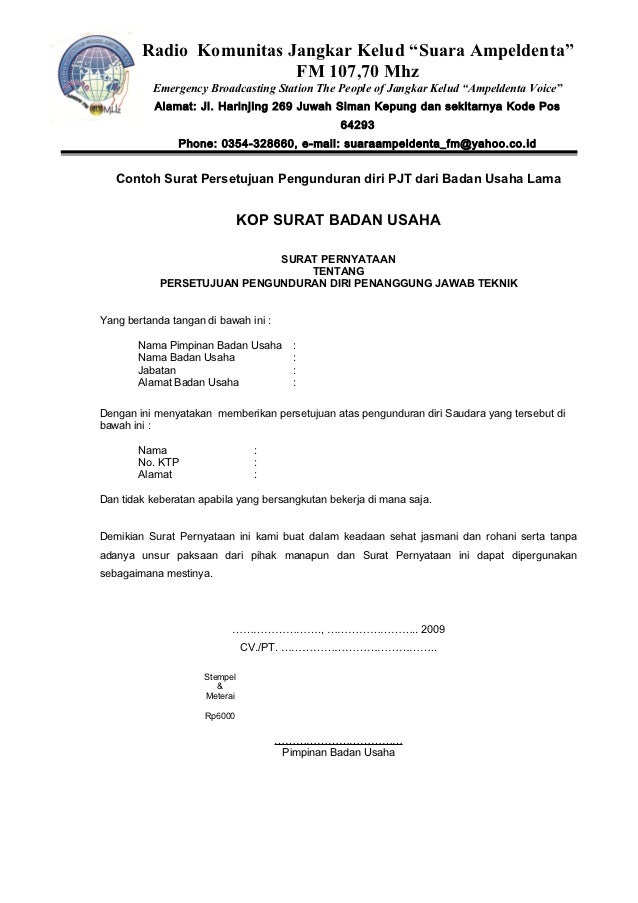 Formulir pengajuan sp pjt04022009031059