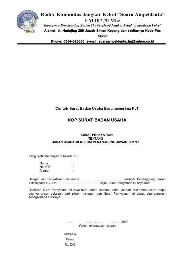 Formulir pengajuan sp pjt04022009031059