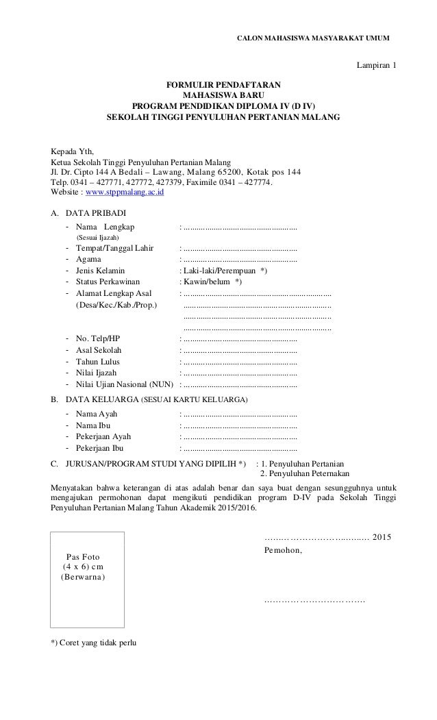 Formulir Pendaftaran Mahasiswa Baru STPP Malang 2015 (Umum 