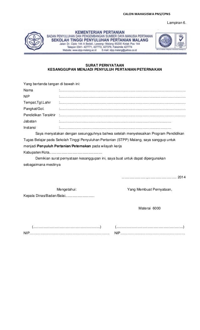 Formulir MABA CPNS/PNS di STPP Malang Tahun 2014