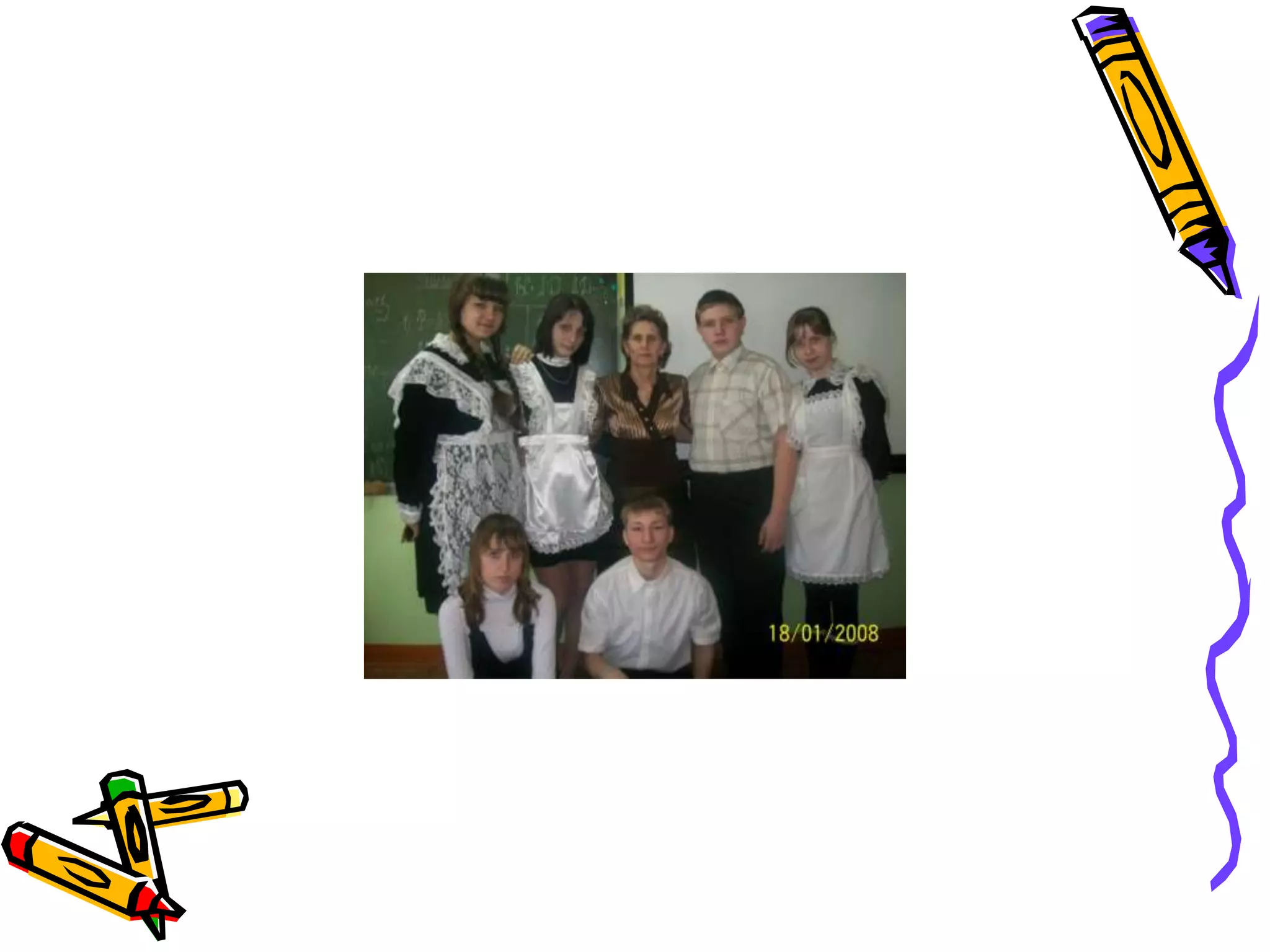 Formuly dlya vychisleniya_ploshhadi_treugolnika