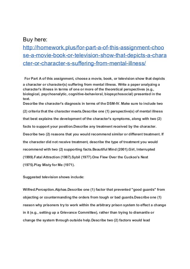 Essays On Health Care Reform School Secondary Application Essays Barbara Lazear Ascher Essay Analysis Sir Thomas More Utopia Essay S Allier Conjugaison Verbe Essayer Lsuhsc New The Thesis Statement Of An Essay Must Be also Proposal Essay Outline Exemples De Dissertations Juridiques High School Entrance Essay Samples