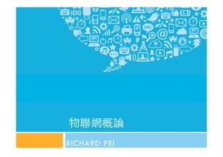 RICHARD PEI
1
 