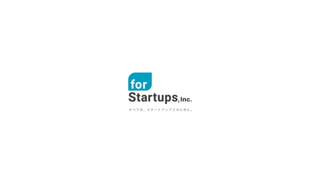 forStartups 会社説明資料