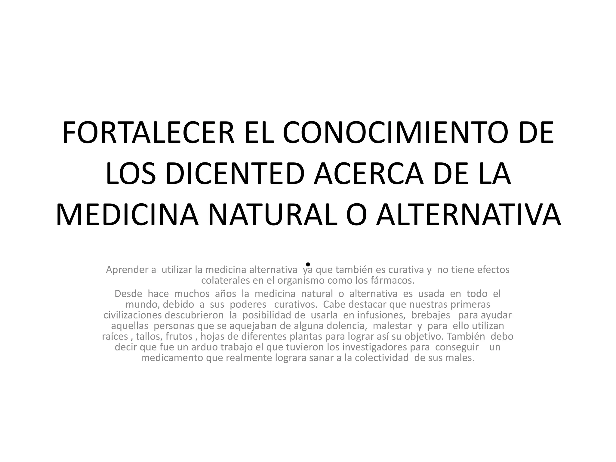 Fortalecer el conocimiento en power point | PPT Fortalecer el conocimiento en power point | PPT