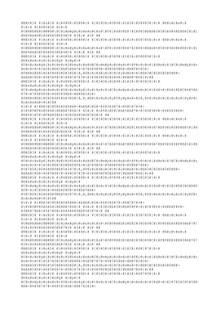 #M#S#I# #(#s#)# #(#4#8#:#0#8#)# #[#1#0#:#5#9#:#1#2#:#0#4#3#]#:# #N#o#t#e#:#
#1#:# #1#4#0#2# #2#:#
#U#N#K#N#O#W#N##C#o#m#p#o#n#e#n#t#s##F#1#4#F#E#7#2#8#3#B#A#5#5#0#9#4#E#B#2#1#1
#B#9#A#D#C#4#8#3#E#9#C# #3#:# #2# ##
#M#S#I# #(#s#)# #(#4#8#:#0#8#)# #[#1#0#:#5#9#:#1#2#:#0#7#4#]#:# #N#o#t#e#:#
#1#:# #1#4#0#2# #2#:#
#U#N#K#N#O#W#N##C#o#m#p#o#n#e#n#t#s##F#1#4#F#E#7#2#8#3#B#A#5#5#0#9#4#E#B#2#1#1
#B#9#A#D#C#4#8#3#E#9#C# #3#:# #2# ##
#M#S#I# #(#s#)# #(#4#8#:#0#8#)# #[#1#0#:#5#9#:#1#2#:#0#8#9#]#:#
#E#x#e#c#u#t#i#n#g# #o#p#:#
#U#n#r#e#g#i#s#t#e#r#S#h#a#r#e#d#C#o#m#p#o#n#e#n#t#P#r#o#v#i#d#e#r#(#C#o#m#p#o#n
#e#n#t#=#{#6#1#E#C#A#5#A#7#-#7#4#9#9#-#4#0#9#E#-#B#F#1#5#-
#F#B#4#E#1#0#0#4#0#D#3#D#}#,#P#r#o#d#u#c#t#C#o#d#e#=#{#B#3#C#0#6#0#8#B#-
#A#A#C#D#-#4#5#4#7#-#8#C#7#3#-#1#9#9#F#D#6#4#1#E#B#7#6#}#)##
#M#S#I# #(#s#)# #(#4#8#:#0#8#)# #[#1#0#:#5#9#:#1#2#:#1#5#2#]#:#
#E#x#e#c#u#t#i#n#g# #o#p#:#
#C#o#m#p#o#n#e#n#t#U#n#r#e#g#i#s#t#e#r#(#C#o#m#p#o#n#e#n#t#I#d#=#{#6#1#E#C#A#5#A
#7#-#7#4#9#9#-#4#0#9#E#-#B#F#1#5#-
#F#B#4#E#1#0#0#4#0#D#3#D#}#,#,#B#i#n#a#r#y#T#y#p#e#=#0#,#P#r#e#v#i#o#u#s#l#y#P#i
#n#n#e#d#=#1#)##
#1#:# #{#B#3#C#0#6#0#8#B#-#A#A#C#D#-#4#5#4#7#-#8#C#7#3#-
#1#9#9#F#D#6#4#1#E#B#7#6#}# #2#:# #{#6#1#E#C#A#5#A#7#-#7#4#9#9#-#4#0#9#E#-
#B#F#1#5#-#F#B#4#E#1#0#0#4#0#D#3#D#}# ##
#M#S#I# #(#s#)# #(#4#8#:#0#8#)# #[#1#0#:#5#9#:#1#2#:#1#9#9#]#:# #N#o#t#e#:#
#1#:# #1#4#0#2# #2#:#
#U#N#K#N#O#W#N##C#o#m#p#o#n#e#n#t#s##7#A#5#A#C#E#1#6#9#9#4#7#E#9#0#4#F#B#5#1#B
#F#E#4#0#1#4#0#D#0#D#3# #3#:# #2# ##
#M#S#I# #(#s#)# #(#4#8#:#0#8#)# #[#1#0#:#5#9#:#1#2#:#2#1#4#]#:# #N#o#t#e#:#
#1#:# #1#4#0#2# #2#:#
#U#N#K#N#O#W#N##C#o#m#p#o#n#e#n#t#s##7#A#5#A#C#E#1#6#9#9#4#7#E#9#0#4#F#B#5#1#B
#F#E#4#0#1#4#0#D#0#D#3# #3#:# #2# ##
#M#S#I# #(#s#)# #(#4#8#:#0#8#)# #[#1#0#:#5#9#:#1#2#:#2#4#5#]#:#
#E#x#e#c#u#t#i#n#g# #o#p#:#
#U#n#r#e#g#i#s#t#e#r#S#h#a#r#e#d#C#o#m#p#o#n#e#n#t#P#r#o#v#i#d#e#r#(#C#o#m#p#o#n
#e#n#t#=#{#3#2#E#3#D#B#F#F#-#1#C#9#0#-#4#E#F#F#-#9#E#7#A#-
#5#7#0#1#6#4#8#9#E#5#2#7#}#,#P#r#o#d#u#c#t#C#o#d#e#=#{#B#3#C#0#6#0#8#B#-
#A#A#C#D#-#4#5#4#7#-#8#C#7#3#-#1#9#9#F#D#6#4#1#E#B#7#6#}#)##
#M#S#I# #(#s#)# #(#4#8#:#0#8#)# #[#1#0#:#5#9#:#1#2#:#3#2#3#]#:#
#E#x#e#c#u#t#i#n#g# #o#p#:#
#C#o#m#p#o#n#e#n#t#U#n#r#e#g#i#s#t#e#r#(#C#o#m#p#o#n#e#n#t#I#d#=#{#3#2#E#3#D#B#F
#F#-#1#C#9#0#-#4#E#F#F#-#9#E#7#A#-
#5#7#0#1#6#4#8#9#E#5#2#7#}#,#,#B#i#n#a#r#y#T#y#p#e#=#0#,#P#r#e#v#i#o#u#s#l#y#P#i
#n#n#e#d#=#1#)##
#1#:# #{#B#3#C#0#6#0#8#B#-#A#A#C#D#-#4#5#4#7#-#8#C#7#3#-
#1#9#9#F#D#6#4#1#E#B#7#6#}# #2#:# #{#3#2#E#3#D#B#F#F#-#1#C#9#0#-#4#E#F#F#-
#9#E#7#A#-#5#7#0#1#6#4#8#9#E#5#2#7#}# ##
#M#S#I# #(#s#)# #(#4#8#:#0#8#)# #[#1#0#:#5#9#:#1#2#:#3#7#0#]#:# #N#o#t#e#:#
#1#:# #1#4#0#2# #2#:#
#U#N#K#N#O#W#N##C#o#m#p#o#n#e#n#t#s##F#F#B#D#3#E#2#3#0#9#C#1#F#F#E#4#E#9#A#7#7
#5#1#0#4#6#9#8#5#E#7#2# #3#:# #2# ##
#M#S#I# #(#s#)# #(#4#8#:#0#8#)# #[#1#0#:#5#9#:#1#2#:#4#0#1#]#:# #N#o#t#e#:#
#1#:# #1#4#0#2# #2#:#
#U#N#K#N#O#W#N##C#o#m#p#o#n#e#n#t#s##F#F#B#D#3#E#2#3#0#9#C#1#F#F#E#4#E#9#A#7#7
#5#1#0#4#6#9#8#5#E#7#2# #3#:# #2# ##
#M#S#I# #(#s#)# #(#4#8#:#0#8#)# #[#1#0#:#5#9#:#1#2#:#4#1#7#]#:#
#E#x#e#c#u#t#i#n#g# #o#p#:#
#U#n#r#e#g#i#s#t#e#r#S#h#a#r#e#d#C#o#m#p#o#n#e#n#t#P#r#o#v#i#d#e#r#(#C#o#m#p#o#n
#e#n#t#=#{#2#7#0#2#0#5#B#B#-#6#9#7#7#-#4#5#5#A#-#B#7#2#2#-
#8#B#0#3#F#6#5#3#B#4#D#D#}#,#P#r#o#d#u#c#t#C#o#d#e#=#{#B#3#C#0#6#0#8#B#-
#A#A#C#D#-#4#5#4#7#-#8#C#7#3#-#1#9#9#F#D#6#4#1#E#B#7#6#}#)##
#M#S#I# #(#s#)# #(#4#8#:#0#8#)# #[#1#0#:#5#9#:#1#2#:#4#7#9#]#:#
#E#x#e#c#u#t#i#n#g# #o#p#:#
#C#o#m#p#o#n#e#n#t#U#n#r#e#g#i#s#t#e#r#(#C#o#m#p#o#n#e#n#t#I#d#=#{#2#7#0#2#0#5#B
#B#-#6#9#7#7#-#4#5#5#A#-#B#7#2#2#-
 