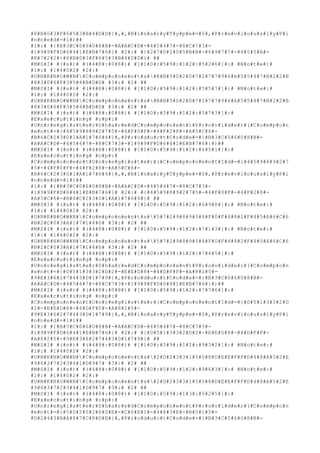 #8#B#0#3#F#6#5#3#B#4#D#D#}#,#,#B#i#n#a#r#y#T#y#p#e#=#0#,#P#r#e#v#i#o#u#s#l#y#P#i
#n#n#e#d#=#1#)##
#1#:# #{#B#3#C#0#6#0#8#B#-#A#A#C#D#-#4#5#4#7#-#8#C#7#3#-
#1#9#9#F#D#6#4#1#E#B#7#6#}# #2#:# #{#2#7#0#2#0#5#B#B#-#6#9#7#7#-#4#5#5#A#-
#B#7#2#2#-#8#B#0#3#F#6#5#3#B#4#D#D#}# ##
#M#S#I# #(#s#)# #(#4#8#:#0#8#)# #[#1#0#:#5#9#:#1#2#:#5#2#6#]#:# #N#o#t#e#:#
#1#:# #1#4#0#2# #2#:#
#U#N#K#N#O#W#N##C#o#m#p#o#n#e#n#t#s##B#B#5#0#2#0#7#2#7#7#9#6#A#5#5#4#7#B#2#2#B
#8#3#0#6#F#3#5#4#B#D#D# #3#:# #2# ##
#M#S#I# #(#s#)# #(#4#8#:#0#8#)# #[#1#0#:#5#9#:#1#2#:#5#5#7#]#:# #N#o#t#e#:#
#1#:# #1#4#0#2# #2#:#
#U#N#K#N#O#W#N##C#o#m#p#o#n#e#n#t#s##B#B#5#0#2#0#7#2#7#7#9#6#A#5#5#4#7#B#2#2#B
#8#3#0#6#F#3#5#4#B#D#D# #3#:# #2# ##
#M#S#I# #(#s#)# #(#4#8#:#0#8#)# #[#1#0#:#5#9#:#1#2#:#5#7#3#]#:#
#E#x#e#c#u#t#i#n#g# #o#p#:#
#U#n#r#e#g#i#s#t#e#r#S#h#a#r#e#d#C#o#m#p#o#n#e#n#t#P#r#o#v#i#d#e#r#(#C#o#m#p#o#n
#e#n#t#=#{#4#5#9#8#9#2#7#5#-#4#F#0#F#-#4#F#2#8#-#A#5#C#6#-
#B#6#C#2#3#0#1#A#1#7#6#4#}#,#P#r#o#d#u#c#t#C#o#d#e#=#{#B#3#C#0#6#0#8#B#-
#A#A#C#D#-#4#5#4#7#-#8#C#7#3#-#1#9#9#F#D#6#4#1#E#B#7#6#}#)##
#M#S#I# #(#s#)# #(#4#8#:#0#8#)# #[#1#0#:#5#9#:#1#2#:#6#5#1#]#:#
#E#x#e#c#u#t#i#n#g# #o#p#:#
#C#o#m#p#o#n#e#n#t#U#n#r#e#g#i#s#t#e#r#(#C#o#m#p#o#n#e#n#t#I#d#=#{#4#5#9#8#9#2#7
#5#-#4#F#0#F#-#4#F#2#8#-#A#5#C#6#-
#B#6#C#2#3#0#1#A#1#7#6#4#}#,#,#B#i#n#a#r#y#T#y#p#e#=#0#,#P#r#e#v#i#o#u#s#l#y#P#i
#n#n#e#d#=#1#)##
#1#:# #{#B#3#C#0#6#0#8#B#-#A#A#C#D#-#4#5#4#7#-#8#C#7#3#-
#1#9#9#F#D#6#4#1#E#B#7#6#}# #2#:# #{#4#5#9#8#9#2#7#5#-#4#F#0#F#-#4#F#2#8#-
#A#5#C#6#-#B#6#C#2#3#0#1#A#1#7#6#4#}# ##
#M#S#I# #(#s#)# #(#4#8#:#0#8#)# #[#1#0#:#5#9#:#1#2#:#6#9#8#]#:# #N#o#t#e#:#
#1#:# #1#4#0#2# #2#:#
#U#N#K#N#O#W#N##C#o#m#p#o#n#e#n#t#s##5#7#2#9#8#9#5#4#F#0#F#4#8#2#F#4#5#A#6#C#6
#B#2#C#0#3#A#1#7#1#4#6# #3#:# #2# ##
#M#S#I# #(#s#)# #(#4#8#:#0#8#)# #[#1#0#:#5#9#:#1#2#:#7#1#3#]#:# #N#o#t#e#:#
#1#:# #1#4#0#2# #2#:#
#U#N#K#N#O#W#N##C#o#m#p#o#n#e#n#t#s##5#7#2#9#8#9#5#4#F#0#F#4#8#2#F#4#5#A#6#C#6
#B#2#C#0#3#A#1#7#1#4#6# #3#:# #2# ##
#M#S#I# #(#s#)# #(#4#8#:#0#8#)# #[#1#0#:#5#9#:#1#2#:#7#4#5#]#:#
#E#x#e#c#u#t#i#n#g# #o#p#:#
#U#n#r#e#g#i#s#t#e#r#S#h#a#r#e#d#C#o#m#p#o#n#e#n#t#P#r#o#v#i#d#e#r#(#C#o#m#p#o#n
#e#n#t#=#{#0#5#1#3#3#2#D#2#-#E#E#D#8#-#4#D#F#F#-#A#8#2#5#-
#9#E#3#6#2#7#4#3#D#1#7#9#}#,#P#r#o#d#u#c#t#C#o#d#e#=#{#B#3#C#0#6#0#8#B#-
#A#A#C#D#-#4#5#4#7#-#8#C#7#3#-#1#9#9#F#D#6#4#1#E#B#7#6#}#)##
#M#S#I# #(#s#)# #(#4#8#:#0#8#)# #[#1#0#:#5#9#:#1#2#:#7#7#6#]#:#
#E#x#e#c#u#t#i#n#g# #o#p#:#
#C#o#m#p#o#n#e#n#t#U#n#r#e#g#i#s#t#e#r#(#C#o#m#p#o#n#e#n#t#I#d#=#{#0#5#1#3#3#2#D
#2#-#E#E#D#8#-#4#D#F#F#-#A#8#2#5#-
#9#E#3#6#2#7#4#3#D#1#7#9#}#,#,#B#i#n#a#r#y#T#y#p#e#=#0#,#P#r#e#v#i#o#u#s#l#y#P#i
#n#n#e#d#=#1#)##
#1#:# #{#B#3#C#0#6#0#8#B#-#A#A#C#D#-#4#5#4#7#-#8#C#7#3#-
#1#9#9#F#D#6#4#1#E#B#7#6#}# #2#:# #{#0#5#1#3#3#2#D#2#-#E#E#D#8#-#4#D#F#F#-
#A#8#2#5#-#9#E#3#6#2#7#4#3#D#1#7#9#}# ##
#M#S#I# #(#s#)# #(#4#8#:#0#8#)# #[#1#0#:#5#9#:#1#2#:#9#3#2#]#:# #N#o#t#e#:#
#1#:# #1#4#0#2# #2#:#
#U#N#K#N#O#W#N##C#o#m#p#o#n#e#n#t#s##2#D#2#3#3#1#5#0#8#D#E#E#F#F#D#4#8#A#5#2#E
#9#6#3#7#2#3#4#1#D#9#7# #3#:# #2# ##
#M#S#I# #(#s#)# #(#4#8#:#0#8#)# #[#1#0#:#5#9#:#1#2#:#9#6#3#]#:# #N#o#t#e#:#
#1#:# #1#4#0#2# #2#:#
#U#N#K#N#O#W#N##C#o#m#p#o#n#e#n#t#s##2#D#2#3#3#1#5#0#8#D#E#E#F#F#D#4#8#A#5#2#E
#9#6#3#7#2#3#4#1#D#9#7# #3#:# #2# ##
#M#S#I# #(#s#)# #(#4#8#:#0#8#)# #[#1#0#:#5#9#:#1#3#:#0#2#5#]#:#
#E#x#e#c#u#t#i#n#g# #o#p#:#
#U#n#r#e#g#i#s#t#e#r#S#h#a#r#e#d#C#o#m#p#o#n#e#n#t#P#r#o#v#i#d#e#r#(#C#o#m#p#o#n
#e#n#t#=#{#5#0#2#0#2#8#0#E#-#C#6#E#1#-#4#8#3#E#-#B#0#1#5#-
#D#2#4#3#A#A#8#7#C#8#D#E#}#,#P#r#o#d#u#c#t#C#o#d#e#=#{#B#3#C#0#6#0#8#B#-
 