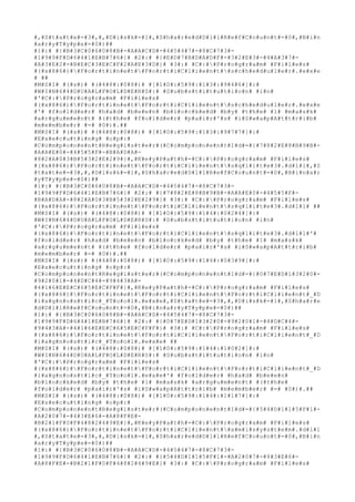 #,#S#t#a#t#e#=#3#,#,#D#i#s#k#=#1#,#S#h#a#r#e#d#D#l#l#R#e#f#C#o#u#n#t#=#0#,#B#i#n
#a#r#y#T#y#p#e#=#0#)##
#1#:# #{#B#3#C#0#6#0#8#B#-#A#A#C#D#-#4#5#4#7#-#8#C#7#3#-
#1#9#9#F#D#6#4#1#E#B#7#6#}# #2#:# #{#E#D#7#B#D#A#D#F#-#3#2#E#3#-#4#A#3#7#-
#A#3#E#2#-#B#E#C#3#E#C#F#2#A#E#3#D#}# #3#:# #C#:##P#r#o#g#r#a#m# #F#i#l#e#s#
#(#x#8#6#)##F#o#r#t#i#n#e#t##F#o#r#t#i#C#l#i#e#n#t##s#c#h#e#d#u#l#e#r#.#e#x#e
# ##
#M#S#I# #(#s#)# #(#4#8#:#0#8#)# #[#1#0#:#5#9#:#1#3#:#9#4#6#]#:#
#W#I#N#6#4#D#U#A#L#F#O#L#D#E#R#S#:# #S#u#b#s#t#i#t#u#t#i#o#n# #i#n#
#'#C#:##P#r#o#g#r#a#m# #F#i#l#e#s#
#(#x#8#6#)##F#o#r#t#i#n#e#t##F#o#r#t#i#C#l#i#e#n#t##s#c#h#e#d#u#l#e#r#.#e#x#e
#'# #f#o#l#d#e#r# #h#a#d# #b#e#e#n# #b#l#o#c#k#e#d# #b#y# #t#h#e# #1# #m#a#s#k#
#a#r#g#u#m#e#n#t# #(#t#h#e# #f#o#l#d#e#r# #p#a#i#r#'#s# #i#S#w#a#p#A#t#t#r#i#b#
#m#e#m#b#e#r# #=# #0#)#.##
#M#S#I# #(#s#)# #(#4#8#:#0#8#)# #[#1#0#:#5#9#:#1#3#:#9#7#7#]#:#
#E#x#e#c#u#t#i#n#g# #o#p#:#
#C#o#m#p#o#n#e#n#t#R#e#g#i#s#t#e#r#(#C#o#m#p#o#n#e#n#t#I#d#=#{#7#8#2#E#8#B#9#B#-
#A#A#E#0#-#4#5#5#F#-#B#A#D#A#-
#8#2#A#0#3#B#5#3#2#E#2#9#}#,#K#e#y#P#a#t#h#=#C#:##P#r#o#g#r#a#m# #F#i#l#e#s#
#(#x#8#6#)##F#o#r#t#i#n#e#t##F#o#r#t#i#C#l#i#e#n#t##s#q#l#i#t#e#3#.#d#l#l#,#S
#t#a#t#e#=#3#,#,#D#i#s#k#=#1#,#S#h#a#r#e#d#D#l#l#R#e#f#C#o#u#n#t#=#0#,#B#i#n#a#r
#y#T#y#p#e#=#0#)##
#1#:# #{#B#3#C#0#6#0#8#B#-#A#A#C#D#-#4#5#4#7#-#8#C#7#3#-
#1#9#9#F#D#6#4#1#E#B#7#6#}# #2#:# #{#7#8#2#E#8#B#9#B#-#A#A#E#0#-#4#5#5#F#-
#B#A#D#A#-#8#2#A#0#3#B#5#3#2#E#2#9#}# #3#:# #C#:##P#r#o#g#r#a#m# #F#i#l#e#s#
#(#x#8#6#)##F#o#r#t#i#n#e#t##F#o#r#t#i#C#l#i#e#n#t##s#q#l#i#t#e#3#.#d#l#l# ##
#M#S#I# #(#s#)# #(#4#8#:#0#8#)# #[#1#0#:#5#9#:#1#4#:#0#2#4#]#:#
#W#I#N#6#4#D#U#A#L#F#O#L#D#E#R#S#:# #S#u#b#s#t#i#t#u#t#i#o#n# #i#n#
#'#C#:##P#r#o#g#r#a#m# #F#i#l#e#s#
#(#x#8#6#)##F#o#r#t#i#n#e#t##F#o#r#t#i#C#l#i#e#n#t##s#q#l#i#t#e#3#.#d#l#l#'#
#f#o#l#d#e#r# #h#a#d# #b#e#e#n# #b#l#o#c#k#e#d# #b#y# #t#h#e# #1# #m#a#s#k#
#a#r#g#u#m#e#n#t# #(#t#h#e# #f#o#l#d#e#r# #p#a#i#r#'#s# #i#S#w#a#p#A#t#t#r#i#b#
#m#e#m#b#e#r# #=# #0#)#.##
#M#S#I# #(#s#)# #(#4#8#:#0#8#)# #[#1#0#:#5#9#:#1#4#:#0#3#9#]#:#
#E#x#e#c#u#t#i#n#g# #o#p#:#
#C#o#m#p#o#n#e#n#t#R#e#g#i#s#t#e#r#(#C#o#m#p#o#n#e#n#t#I#d#=#{#0#7#E#D#1#3#2#0#-
#9#2#0#1#-#4#D#C#4#-#9#4#3#A#-
#4#1#6#E#E#C#6#5#E#C#F#F#}#,#K#e#y#P#a#t#h#=#C#:##P#r#o#g#r#a#m# #F#i#l#e#s#
#(#x#8#6#)##F#o#r#t#i#n#e#t##F#o#r#t#i#C#l#i#e#n#t##F#o#r#t#i#C#l#i#e#n#t#_#D
#i#a#g#n#o#s#t#i#c#_#T#o#o#l#.#e#x#e#,#S#t#a#t#e#=#3#,#,#D#i#s#k#=#1#,#S#h#a#r#e
#d#D#l#l#R#e#f#C#o#u#n#t#=#0#,#B#i#n#a#r#y#T#y#p#e#=#0#)##
#1#:# #{#B#3#C#0#6#0#8#B#-#A#A#C#D#-#4#5#4#7#-#8#C#7#3#-
#1#9#9#F#D#6#4#1#E#B#7#6#}# #2#:# #{#0#7#E#D#1#3#2#0#-#9#2#0#1#-#4#D#C#4#-
#9#4#3#A#-#4#1#6#E#E#C#6#5#E#C#F#F#}# #3#:# #C#:##P#r#o#g#r#a#m# #F#i#l#e#s#
#(#x#8#6#)##F#o#r#t#i#n#e#t##F#o#r#t#i#C#l#i#e#n#t##F#o#r#t#i#C#l#i#e#n#t#_#D
#i#a#g#n#o#s#t#i#c#_#T#o#o#l#.#e#x#e# ##
#M#S#I# #(#s#)# #(#4#8#:#0#8#)# #[#1#0#:#5#9#:#1#4#:#1#0#2#]#:#
#W#I#N#6#4#D#U#A#L#F#O#L#D#E#R#S#:# #S#u#b#s#t#i#t#u#t#i#o#n# #i#n#
#'#C#:##P#r#o#g#r#a#m# #F#i#l#e#s#
#(#x#8#6#)##F#o#r#t#i#n#e#t##F#o#r#t#i#C#l#i#e#n#t##F#o#r#t#i#C#l#i#e#n#t#_#D
#i#a#g#n#o#s#t#i#c#_#T#o#o#l#.#e#x#e#'# #f#o#l#d#e#r# #h#a#d# #b#e#e#n#
#b#l#o#c#k#e#d# #b#y# #t#h#e# #1# #m#a#s#k# #a#r#g#u#m#e#n#t# #(#t#h#e#
#f#o#l#d#e#r# #p#a#i#r#'#s# #i#S#w#a#p#A#t#t#r#i#b# #m#e#m#b#e#r# #=# #0#)#.##
#M#S#I# #(#s#)# #(#4#8#:#0#8#)# #[#1#0#:#5#9#:#1#4#:#1#1#7#]#:#
#E#x#e#c#u#t#i#n#g# #o#p#:#
#C#o#m#p#o#n#e#n#t#R#e#g#i#s#t#e#r#(#C#o#m#p#o#n#e#n#t#I#d#=#{#5#4#D#1#1#5#F#1#-
#A#2#0#7#-#4#3#E#6#-#A#8#F#E#-
#B#2#1#F#0#F#4#8#2#4#9#E#}#,#K#e#y#P#a#t#h#=#C#:##P#r#o#g#r#a#m# #F#i#l#e#s#
#(#x#8#6#)##F#o#r#t#i#n#e#t##F#o#r#t#i#C#l#i#e#n#t##x#m#l#s#y#s#t#e#m#.#d#l#l
#,#S#t#a#t#e#=#3#,#,#D#i#s#k#=#1#,#S#h#a#r#e#d#D#l#l#R#e#f#C#o#u#n#t#=#0#,#B#i#n
#a#r#y#T#y#p#e#=#0#)##
#1#:# #{#B#3#C#0#6#0#8#B#-#A#A#C#D#-#4#5#4#7#-#8#C#7#3#-
#1#9#9#F#D#6#4#1#E#B#7#6#}# #2#:# #{#5#4#D#1#1#5#F#1#-#A#2#0#7#-#4#3#E#6#-
#A#8#F#E#-#B#2#1#F#0#F#4#8#2#4#9#E#}# #3#:# #C#:##P#r#o#g#r#a#m# #F#i#l#e#s#
 