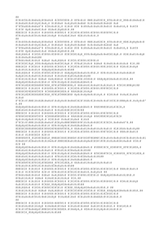 ##
#I#n#f#o#r#m#a#ç#õ#e#s# #2#8#9#8#.# #F#o#r# #W#i#x#U#I#_#F#o#n#t#_#N#o#r#m#a#l#
#t#e#x#t#s#t#y#l#e#,# #t#h#e# #s#y#s#t#e#m# #c#r#e#a#t#e#d# #a#
#'#T#a#h#o#m#a#'# #f#o#n#t#,# #i#n# #0# #c#h#a#r#a#c#t#e#r# #s#e#t#,# #o#f#
#1#3# #p#i#x#e#l#s# #h#e#i#g#h#t#.##
#M#S#I# #(#c#)# #(#4#4#:#6#8#)# #[#1#0#:#5#8#:#0#4#:#6#8#9#]#:#
#T#r#a#n#s#f#o#r#m#i#n#g# #t#a#b#l#e# #E#r#r#o#r#.#
##
#I#n#f#o#r#m#a#ç#õ#e#s# #2#8#9#8#.# #F#o#r# #W#i#x#U#I#_#F#o#n#t#_#B#i#g#g#e#r#
#t#e#x#t#s#t#y#l#e#,# #t#h#e# #s#y#s#t#e#m# #c#r#e#a#t#e#d# #a#
#'#T#a#h#o#m#a#'# #f#o#n#t#,# #i#n# #0# #c#h#a#r#a#c#t#e#r# #s#e#t#,# #o#f#
#1#9# #p#i#x#e#l#s# #h#e#i#g#h#t#.##
#A#ç#ã#o# #1#0#:#5#8#:#0#4#:# #U#I#D#l#g#_#P#r#e#p#a#r#e#D#l#g#.# #D#i#a#l#o#g#
#c#r#e#a#t#e#d##
#T#é#r#m#i#n#o# #d#a# #a#ç#ã#o# #1#0#:#5#8#:#0#4#:#
#U#I#D#l#g#_#P#r#e#p#a#r#e#D#l#g#.# #V#a#l#o#r# #d#e# #r#e#t#o#r#n#o# #1#.##
#M#S#I# #(#c#)# #(#4#4#:#C#4#)# #[#1#0#:#5#8#:#0#4#:#8#1#4#]#:# #D#o#i#n#g#
#a#c#t#i#o#n#:# #A#p#p#S#e#a#r#c#h##
#A#ç#ã#o# #1#0#:#5#8#:#0#4#:# #A#p#p#S#e#a#r#c#h#.# #P#r#o#c#u#r#a#n#d#o#
#a#p#l#i#c#a#t#i#v#o#s# #i#n#s#t#a#l#a#d#o#s##
#I#n#í#c#i#o# #d#a# #a#ç#ã#o# #1#0#:#5#8#:#0#4#:# #A#p#p#S#e#a#r#c#h#.##
#A#p#p#S#e#a#r#c#h#:# #P#r#o#p#r#i#e#d#a#d#e#:#
#F#I#L#E#S#E#A#R#C#H#_#F#L#T#M#G#R#,# #A#s#s#i#n#a#t#u#r#a#:# #f#l#t#M#g#r##
#M#S#I# #(#c#)# #(#4#4#:#C#4#)# #[#1#0#:#5#8#:#0#4#:#8#9#2#]#:#
#P#R#O#P#E#R#T#Y# #C#H#A#N#G#E#:# #A#d#d#i#n#g#
#F#I#L#E#S#E#A#R#C#H#_#F#L#T#M#G#R# #p#r#o#p#e#r#t#y#.# #I#t#s# #v#a#l#u#e#
#i#s#
#'#C#:##W#i#n#d#o#w#s##s#y#s#t#e#m#3#2##d#r#i#v#e#r#s##f#l#t#M#g#r#.#s#y#s#'
#.##
#A#p#p#S#e#a#r#c#h#:# #P#r#o#p#r#i#e#d#a#d#e#:# #R#U#N#D#L#L#3#2#,#
#A#s#s#i#n#a#t#u#r#a#:# #r#u#n#d#l#l#3#2##
#M#S#I# #(#c#)# #(#4#4#:#C#4#)# #[#1#0#:#5#8#:#0#4#:#9#3#9#]#:#
#P#R#O#P#E#R#T#Y# #C#H#A#N#G#E#:# #A#d#d#i#n#g# #R#U#N#D#L#L#3#2#
#p#r#o#p#e#r#t#y#.# #I#t#s# #v#a#l#u#e# #i#s#
#'#C#:##W#i#n#d#o#w#s##S#y#s#W#O#W#6#4##r#u#n#d#l#l#3#2#.#e#x#e#'#.##
#A#p#p#S#e#a#r#c#h#:# #P#r#o#p#r#i#e#d#a#d#e#:#
#E#X#C#H#A#N#G#E#3#R#D#P#A#R#T#Y#,# #A#s#s#i#n#a#t#u#r#a#:# #L#i#b#r#a#r#y##
#M#S#I# #(#c#)# #(#4#4#:#C#4#)# #[#1#0#:#5#8#:#0#4#:#9#7#0#]#:# #N#o#t#e#:#
#1#:# #1#4#0#2# #2#:#
#H#K#E#Y#_#L#O#C#A#L#_#M#A#C#H#I#N#E##S#Y#S#T#E#M##C#u#r#r#e#n#t#C#o#n#t#r#o#l
#S#e#t##S#e#r#v#i#c#e#s##M#S#E#x#c#h#a#n#g#e#I#S##V#i#r#u#s#S#c#a#n# #3#:#
#2# ##
#A#p#p#S#e#a#r#c#h#:# #P#r#o#p#r#i#e#d#a#d#e#:# #V#N#I#C#_#D#R#V#_#F#I#L#E#,#
#A#s#s#i#n#a#t#u#r#a#:# #V#n#i#c#S#e#a#r#c#h##
#A#p#p#S#e#a#r#c#h#:# #P#r#o#p#r#i#e#d#a#d#e#:# #F#O#R#T#I#_#D#R#V#_#F#I#L#E#,#
#A#s#s#i#n#a#t#u#r#a#:# #F#o#r#t#i#D#r#v#S#e#a#r#c#h##
#A#p#p#S#e#a#r#c#h#:# #P#r#o#p#r#i#e#d#a#d#e#:#
#F#O#R#T#I#F#I#L#T#E#R#_#F#I#L#E#,# #A#s#s#i#n#a#t#u#r#a#:#
#F#o#r#t#i#F#i#l#t#e#r#S#e#a#r#c#h##
#M#S#I# #(#c#)# #(#4#4#:#C#4#)# #[#1#0#:#5#8#:#0#5#:#0#3#3#]#:# #N#o#t#e#:#
#1#:# #1#3#2#5# #2#:# #f#o#r#t#i#f#i#l#t#e#r#.#s#y#s# ##
#T#é#r#m#i#n#o# #d#a# #a#ç#ã#o# #1#0#:#5#8#:#0#5#:# #A#p#p#S#e#a#r#c#h#.#
#V#a#l#o#r# #d#e# #r#e#t#o#r#n#o# #1#.##
#M#S#I# #(#c#)# #(#4#4#:#C#4#)# #[#1#0#:#5#8#:#0#5#:#0#6#4#]#:# #D#o#i#n#g#
#a#c#t#i#o#n#:# #C#A#_#A#p#p#S#e#a#r#c#h##
#A#ç#ã#o# #1#0#:#5#8#:#0#5#:# #C#A#_#A#p#p#S#e#a#r#c#h#.# ##
#I#n#í#c#i#o# #d#a# #a#ç#ã#o# #1#0#:#5#8#:#0#5#:# #C#A#_#A#p#p#S#e#a#r#c#h#.##
#M#S#I# #(#c#)# #(#4#4#:#C#4#)# #[#1#0#:#5#8#:#0#5#:#1#2#6#]#:#
#T#r#a#n#s#f#o#r#m#i#n#g# #t#a#b#l#e# #C#u#s#t#o#m#A#c#t#i#o#n#.#
##
#M#S#I# #(#c#)# #(#4#4#:#A#8#)# #[#1#0#:#5#8#:#0#5#:#1#4#2#]#:#
#I#n#v#o#k#i#n#g# #r#e#m#o#t#e# #c#u#s#t#o#m# #a#c#t#i#o#n#.# #D#L#L#:#
#C#:##T#e#m#p##M#S#I#9#2#E#E#.#t#m#p#,# #E#n#t#r#y#p#o#i#n#t#:#
#M#S#I#_#A#p#p#S#e#a#r#c#h##
 