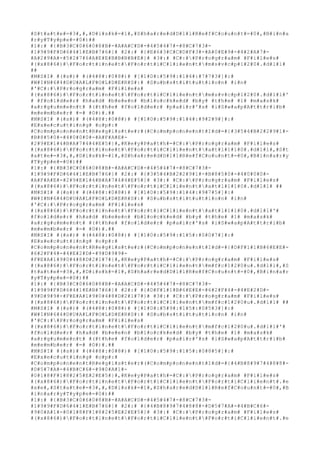 #S#t#a#t#e#=#3#,#,#D#i#s#k#=#1#,#S#h#a#r#e#d#D#l#l#R#e#f#C#o#u#n#t#=#0#,#B#i#n#a
#r#y#T#y#p#e#=#0#)##
#1#:# #{#B#3#C#0#6#0#8#B#-#A#A#C#D#-#4#5#4#7#-#8#C#7#3#-
#1#9#9#F#D#6#4#1#E#B#7#6#}# #2#:# #{#E#6#3#C#C#D#F#3#-#A#0#E#9#-#4#2#A#7#-
#A#2#9#A#-#5#2#7#6#A#E#E#B#B#B#B#E#}# #3#:# #C#:##P#r#o#g#r#a#m# #F#i#l#e#s#
#(#x#8#6#)##F#o#r#t#i#n#e#t##F#o#r#t#i#C#l#i#e#n#t##m#s#v#c#p#1#2#0#.#d#l#l#
##
#M#S#I# #(#s#)# #(#4#8#:#0#8#)# #[#1#0#:#5#9#:#1#4#:#7#7#3#]#:#
#W#I#N#6#4#D#U#A#L#F#O#L#D#E#R#S#:# #S#u#b#s#t#i#t#u#t#i#o#n# #i#n#
#'#C#:##P#r#o#g#r#a#m# #F#i#l#e#s#
#(#x#8#6#)##F#o#r#t#i#n#e#t##F#o#r#t#i#C#l#i#e#n#t##m#s#v#c#p#1#2#0#.#d#l#l#'
# #f#o#l#d#e#r# #h#a#d# #b#e#e#n# #b#l#o#c#k#e#d# #b#y# #t#h#e# #1# #m#a#s#k#
#a#r#g#u#m#e#n#t# #(#t#h#e# #f#o#l#d#e#r# #p#a#i#r#'#s# #i#S#w#a#p#A#t#t#r#i#b#
#m#e#m#b#e#r# #=# #0#)#.##
#M#S#I# #(#s#)# #(#4#8#:#0#8#)# #[#1#0#:#5#9#:#1#4#:#9#2#9#]#:#
#E#x#e#c#u#t#i#n#g# #o#p#:#
#C#o#m#p#o#n#e#n#t#R#e#g#i#s#t#e#r#(#C#o#m#p#o#n#e#n#t#I#d#=#{#3#5#4#B#2#2#9#1#-
#B#8#5#0#-#4#0#0#0#-#A#F#A#E#-
#2#9#E#1#4#B#A#7#4#4#E#5#}#,#K#e#y#P#a#t#h#=#C#:##P#r#o#g#r#a#m# #F#i#l#e#s#
#(#x#8#6#)##F#o#r#t#i#n#e#t##F#o#r#t#i#C#l#i#e#n#t##a#t#l#1#1#0#.#d#l#l#,#S#t
#a#t#e#=#3#,#,#D#i#s#k#=#1#,#S#h#a#r#e#d#D#l#l#R#e#f#C#o#u#n#t#=#0#,#B#i#n#a#r#y
#T#y#p#e#=#0#)##
#1#:# #{#B#3#C#0#6#0#8#B#-#A#A#C#D#-#4#5#4#7#-#8#C#7#3#-
#1#9#9#F#D#6#4#1#E#B#7#6#}# #2#:# #{#3#5#4#B#2#2#9#1#-#B#8#5#0#-#4#0#0#0#-
#A#F#A#E#-#2#9#E#1#4#B#A#7#4#4#E#5#}# #3#:# #C#:##P#r#o#g#r#a#m# #F#i#l#e#s#
#(#x#8#6#)##F#o#r#t#i#n#e#t##F#o#r#t#i#C#l#i#e#n#t##a#t#l#1#1#0#.#d#l#l# ##
#M#S#I# #(#s#)# #(#4#8#:#0#8#)# #[#1#0#:#5#9#:#1#4#:#9#7#5#]#:#
#W#I#N#6#4#D#U#A#L#F#O#L#D#E#R#S#:# #S#u#b#s#t#i#t#u#t#i#o#n# #i#n#
#'#C#:##P#r#o#g#r#a#m# #F#i#l#e#s#
#(#x#8#6#)##F#o#r#t#i#n#e#t##F#o#r#t#i#C#l#i#e#n#t##a#t#l#1#1#0#.#d#l#l#'#
#f#o#l#d#e#r# #h#a#d# #b#e#e#n# #b#l#o#c#k#e#d# #b#y# #t#h#e# #1# #m#a#s#k#
#a#r#g#u#m#e#n#t# #(#t#h#e# #f#o#l#d#e#r# #p#a#i#r#'#s# #i#S#w#a#p#A#t#t#r#i#b#
#m#e#m#b#e#r# #=# #0#)#.##
#M#S#I# #(#s#)# #(#4#8#:#0#8#)# #[#1#0#:#5#9#:#1#5#:#0#0#7#]#:#
#E#x#e#c#u#t#i#n#g# #o#p#:#
#C#o#m#p#o#n#e#n#t#R#e#g#i#s#t#e#r#(#C#o#m#p#o#n#e#n#t#I#d#=#{#D#F#1#1#B#6#E#E#-
#6#2#F#4#-#4#E#2#D#-#9#D#9#9#-
#F#E#A#1#9#0#4#8#D#2#1#7#}#,#K#e#y#P#a#t#h#=#C#:##P#r#o#g#r#a#m# #F#i#l#e#s#
#(#x#8#6#)##F#o#r#t#i#n#e#t##F#o#r#t#i#C#l#i#e#n#t##m#f#c#1#2#0#u#.#d#l#l#,#S
#t#a#t#e#=#3#,#,#D#i#s#k#=#1#,#S#h#a#r#e#d#D#l#l#R#e#f#C#o#u#n#t#=#0#,#B#i#n#a#r
#y#T#y#p#e#=#0#)##
#1#:# #{#B#3#C#0#6#0#8#B#-#A#A#C#D#-#4#5#4#7#-#8#C#7#3#-
#1#9#9#F#D#6#4#1#E#B#7#6#}# #2#:# #{#D#F#1#1#B#6#E#E#-#6#2#F#4#-#4#E#2#D#-
#9#D#9#9#-#F#E#A#1#9#0#4#8#D#2#1#7#}# #3#:# #C#:##P#r#o#g#r#a#m# #F#i#l#e#s#
#(#x#8#6#)##F#o#r#t#i#n#e#t##F#o#r#t#i#C#l#i#e#n#t##m#f#c#1#2#0#u#.#d#l#l# ##
#M#S#I# #(#s#)# #(#4#8#:#0#8#)# #[#1#0#:#5#9#:#1#5#:#0#5#3#]#:#
#W#I#N#6#4#D#U#A#L#F#O#L#D#E#R#S#:# #S#u#b#s#t#i#t#u#t#i#o#n# #i#n#
#'#C#:##P#r#o#g#r#a#m# #F#i#l#e#s#
#(#x#8#6#)##F#o#r#t#i#n#e#t##F#o#r#t#i#C#l#i#e#n#t##m#f#c#1#2#0#u#.#d#l#l#'#
#f#o#l#d#e#r# #h#a#d# #b#e#e#n# #b#l#o#c#k#e#d# #b#y# #t#h#e# #1# #m#a#s#k#
#a#r#g#u#m#e#n#t# #(#t#h#e# #f#o#l#d#e#r# #p#a#i#r#'#s# #i#S#w#a#p#A#t#t#r#i#b#
#m#e#m#b#e#r# #=# #0#)#.##
#M#S#I# #(#s#)# #(#4#8#:#0#8#)# #[#1#0#:#5#9#:#1#5#:#0#8#5#]#:#
#E#x#e#c#u#t#i#n#g# #o#p#:#
#C#o#m#p#o#n#e#n#t#R#e#g#i#s#t#e#r#(#C#o#m#p#o#n#e#n#t#I#d#=#{#4#B#8#9#7#4#8#8#-
#D#5#7#A#-#4#B#C#6#-#9#0#A#1#-
#0#1#8#F#1#8#2#5#E#2#E#5#}#,#K#e#y#P#a#t#h#=#C#:##P#r#o#g#r#a#m# #F#i#l#e#s#
#(#x#8#6#)##F#o#r#t#i#n#e#t##F#o#r#t#i#C#l#i#e#n#t##F#o#r#t#i#C#l#i#e#n#t#.#e
#x#e#,#S#t#a#t#e#=#3#,#,#D#i#s#k#=#1#,#S#h#a#r#e#d#D#l#l#R#e#f#C#o#u#n#t#=#0#,#B
#i#n#a#r#y#T#y#p#e#=#0#)##
#1#:# #{#B#3#C#0#6#0#8#B#-#A#A#C#D#-#4#5#4#7#-#8#C#7#3#-
#1#9#9#F#D#6#4#1#E#B#7#6#}# #2#:# #{#4#B#8#9#7#4#8#8#-#D#5#7#A#-#4#B#C#6#-
#9#0#A#1#-#0#1#8#F#1#8#2#5#E#2#E#5#}# #3#:# #C#:##P#r#o#g#r#a#m# #F#i#l#e#s#
#(#x#8#6#)##F#o#r#t#i#n#e#t##F#o#r#t#i#C#l#i#e#n#t##F#o#r#t#i#C#l#i#e#n#t#.#e
 