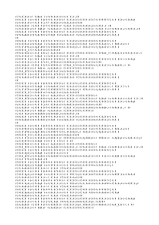 #V#a#l#o#r# #d#e# #r#e#t#o#r#n#o# #1#.##
#M#S#I# #(#c#)# #(#4#4#:#C#4#)# #[#1#0#:#5#8#:#0#7#:#9#9#7#]#:# #D#o#i#n#g#
#a#c#t#i#o#n#:# #C#A#_#C#h#e#c#k#L#o#c#k##
#A#ç#ã#o# #1#0#:#5#8#:#0#8#:# #C#A#_#C#h#e#c#k#L#o#c#k#.# ##
#I#n#í#c#i#o# #d#a# #a#ç#ã#o# #1#0#:#5#8#:#0#8#:# #C#A#_#C#h#e#c#k#L#o#c#k#.##
#M#S#I# #(#c#)# #(#4#4#:#C#4#)# #[#1#0#:#5#8#:#0#8#:#0#4#3#]#:#
#T#r#a#n#s#f#o#r#m#i#n#g# #t#a#b#l#e# #C#u#s#t#o#m#A#c#t#i#o#n#.#
##
#M#S#I# #(#c#)# #(#4#4#:#F#C#)# #[#1#0#:#5#8#:#0#8#:#0#5#9#]#:#
#I#n#v#o#k#i#n#g# #r#e#m#o#t#e# #c#u#s#t#o#m# #a#c#t#i#o#n#.# #D#L#L#:#
#C#:##T#e#m#p##M#S#I#9#E#5#A#.#t#m#p#,# #E#n#t#r#y#p#o#i#n#t#:#
#M#S#I#_#C#h#e#c#k#L#o#c#k##
#T#é#r#m#i#n#o# #d#a# #a#ç#ã#o# #1#0#:#5#8#:#0#8#:# #C#A#_#C#h#e#c#k#L#o#c#k#.#
#V#a#l#o#r# #d#e# #r#e#t#o#r#n#o# #1#.##
#M#S#I# #(#c#)# #(#4#4#:#C#4#)# #[#1#0#:#5#8#:#0#8#:#1#2#1#]#:# #D#o#i#n#g#
#a#c#t#i#o#n#:# #C#A#_#C#h#e#c#k#R#e#g#i#s#t#e#r#e#d##
#A#ç#ã#o# #1#0#:#5#8#:#0#8#:# #C#A#_#C#h#e#c#k#R#e#g#i#s#t#e#r#e#d#.# ##
#I#n#í#c#i#o# #d#a# #a#ç#ã#o# #1#0#:#5#8#:#0#8#:#
#C#A#_#C#h#e#c#k#R#e#g#i#s#t#e#r#e#d#.##
#M#S#I# #(#c#)# #(#4#4#:#C#4#)# #[#1#0#:#5#8#:#0#8#:#1#8#4#]#:#
#T#r#a#n#s#f#o#r#m#i#n#g# #t#a#b#l#e# #C#u#s#t#o#m#A#c#t#i#o#n#.#
##
#M#S#I# #(#c#)# #(#4#4#:#E#8#)# #[#1#0#:#5#8#:#0#8#:#1#9#9#]#:#
#I#n#v#o#k#i#n#g# #r#e#m#o#t#e# #c#u#s#t#o#m# #a#c#t#i#o#n#.# #D#L#L#:#
#C#:##T#e#m#p##M#S#I#9#E#E#7#.#t#m#p#,# #E#n#t#r#y#p#o#i#n#t#:#
#M#S#I#_#C#h#e#c#k#R#e#g#i#s#t#e#r#e#d##
#T#é#r#m#i#n#o# #d#a# #a#ç#ã#o# #1#0#:#5#8#:#0#8#:#
#C#A#_#C#h#e#c#k#R#e#g#i#s#t#e#r#e#d#.# #V#a#l#o#r# #d#e# #r#e#t#o#r#n#o# #1#.##
#M#S#I# #(#c#)# #(#4#4#:#C#4#)# #[#1#0#:#5#8#:#0#8#:#2#6#2#]#:# #D#o#i#n#g#
#a#c#t#i#o#n#:# #C#A#_#C#u#s#t#o#m#i#z#e#d#C#h#e#c#k##
#A#ç#ã#o# #1#0#:#5#8#:#0#8#:# #C#A#_#C#u#s#t#o#m#i#z#e#d#C#h#e#c#k#.# ##
#I#n#í#c#i#o# #d#a# #a#ç#ã#o# #1#0#:#5#8#:#0#8#:#
#C#A#_#C#u#s#t#o#m#i#z#e#d#C#h#e#c#k#.##
#M#S#I# #(#c#)# #(#4#4#:#C#4#)# #[#1#0#:#5#8#:#0#8#:#3#2#4#]#:#
#T#r#a#n#s#f#o#r#m#i#n#g# #t#a#b#l#e# #C#u#s#t#o#m#A#c#t#i#o#n#.#
##
#M#S#I# #(#c#)# #(#4#4#:#4#8#)# #[#1#0#:#5#8#:#0#8#:#3#4#0#]#:#
#I#n#v#o#k#i#n#g# #r#e#m#o#t#e# #c#u#s#t#o#m# #a#c#t#i#o#n#.# #D#L#L#:#
#C#:##T#e#m#p##M#S#I#9#F#7#5#.#t#m#p#,# #E#n#t#r#y#p#o#i#n#t#:#
#M#S#I#_#C#u#s#t#o#m#i#z#e#d#C#h#e#c#k##
#1#:# #[#1#0#:#5#8#:#0#8#]#:# #F#C#S#e#t#u#p#W#x#:# #N#o#t# #u#p#g#r#a#d#i#n#g#
#a#n#y#t#h#i#n#g# #2#:# # #3#:# # ##
#T#é#r#m#i#n#o# #d#a# #a#ç#ã#o# #1#0#:#5#8#:#0#8#:#
#C#A#_#C#u#s#t#o#m#i#z#e#d#C#h#e#c#k#.# #V#a#l#o#r# #d#e# #r#e#t#o#r#n#o# #1#.##
#M#S#I# #(#c#)# #(#4#4#:#C#4#)# #[#1#0#:#5#8#:#0#8#:#4#3#3#]#:#
#S#k#i#p#p#i#n#g# #a#c#t#i#o#n#:#
#C#A#_#C#u#s#t#o#m#i#z#e#d#C#h#e#c#k#M#i#s#m#a#t#c#h# #(#c#o#n#d#i#t#i#o#n#
#i#s# #f#a#l#s#e#)##
#M#S#I# #(#c#)# #(#4#4#:#C#4#)# #[#1#0#:#5#8#:#0#8#:#4#4#9#]#:#
#S#k#i#p#p#i#n#g# #a#c#t#i#o#n#:# #R#e#b#o#o#t#P#e#n#d#i#n#g#
#(#c#o#n#d#i#t#i#o#n# #i#s# #f#a#l#s#e#)##
#M#S#I# #(#c#)# #(#4#4#:#C#4#)# #[#1#0#:#5#8#:#0#8#:#4#6#5#]#:#
#S#k#i#p#p#i#n#g# #a#c#t#i#o#n#:# #M#i#g#r#a#t#e#F#e#a#t#u#r#e#S#t#a#t#e#s#
#(#c#o#n#d#i#t#i#o#n# #i#s# #f#a#l#s#e#)##
#M#S#I# #(#c#)# #(#4#4#:#C#4#)# #[#1#0#:#5#8#:#0#8#:#4#8#0#]#:#
#S#k#i#p#p#i#n#g# #a#c#t#i#o#n#:# #M#a#i#n#t#e#n#a#n#c#e#W#e#l#c#o#m#e#D#l#g#
#(#c#o#n#d#i#t#i#o#n# #i#s# #f#a#l#s#e#)##
#M#S#I# #(#c#)# #(#4#4#:#C#4#)# #[#1#0#:#5#8#:#0#8#:#4#9#6#]#:#
#S#k#i#p#p#i#n#g# #a#c#t#i#o#n#:# #U#I#D#l#g#_#R#e#s#u#m#e#D#l#g#
#(#c#o#n#d#i#t#i#o#n# #i#s# #f#a#l#s#e#)##
#M#S#I# #(#c#)# #(#4#4#:#C#4#)# #[#1#0#:#5#8#:#0#8#:#5#1#1#]#:# #D#o#i#n#g#
#a#c#t#i#o#n#:# #U#I#D#l#g#_#W#e#l#c#o#m#e#D#l#g#_#X#P##
#A#ç#ã#o# #1#0#:#5#8#:#0#8#:# #U#I#D#l#g#_#W#e#l#c#o#m#e#D#l#g#_#X#P#.# ##
#I#n#í#c#i#o# #d#a# #a#ç#ã#o# #1#0#:#5#8#:#0#8#:#
 