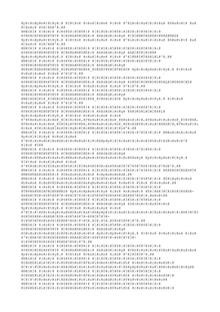 #p#r#o#p#e#r#t#y#.# #I#t#s# #v#a#l#u#e# #i#s# #'#L#o#c#a#l#i#z#a# #R#e#n#t# #a#
#C#a#r# #S#/#A#'#.##
#M#S#I# #(#s#)# #(#4#8#:#0#8#)# #[#1#0#:#5#8#:#3#0#:#5#9#3#]#:#
#P#R#O#P#E#R#T#Y# #C#H#A#N#G#E#:# #A#d#d#i#n#g# #C#O#M#P#A#N#Y#N#A#M#E#
#p#r#o#p#e#r#t#y#.# #I#t#s# #v#a#l#u#e# #i#s# #'#L#o#c#a#l#i#z#a# #R#e#n#t# #a#
#C#a#r# #S#/#A#'#.##
#M#S#I# #(#s#)# #(#4#8#:#0#8#)# #[#1#0#:#5#8#:#3#0#:#6#0#9#]#:#
#P#R#O#P#E#R#T#Y# #C#H#A#N#G#E#:# #A#d#d#i#n#g# #A#C#T#I#O#N#
#p#r#o#p#e#r#t#y#.# #I#t#s# #v#a#l#u#e# #i#s# #'#I#N#S#T#A#L#L#'#.##
#M#S#I# #(#s#)# #(#4#8#:#0#8#)# #[#1#0#:#5#8#:#3#0#:#6#2#5#]#:#
#P#R#O#P#E#R#T#Y# #C#H#A#N#G#E#:# #A#d#d#i#n#g#
#E#X#C#H#A#N#G#E#_#S#E#R#V#E#R#_#D#E#T#E#C#T#E#D# #p#r#o#p#e#r#t#y#.# #I#t#s#
#v#a#l#u#e# #i#s# #'#1#'#.##
#M#S#I# #(#s#)# #(#4#8#:#0#8#)# #[#1#0#:#5#8#:#3#0#:#6#4#0#]#:#
#P#R#O#P#E#R#T#Y# #C#H#A#N#G#E#:# #A#d#d#i#n#g# #S#E#C#O#N#D#S#E#Q#U#E#N#C#E#
#p#r#o#p#e#r#t#y#.# #I#t#s# #v#a#l#u#e# #i#s# #'#1#'#.##
#M#S#I# #(#s#)# #(#4#8#:#0#8#)# #[#1#0#:#5#8#:#3#0#:#6#5#6#]#:#
#P#R#O#P#E#R#T#Y# #C#H#A#N#G#E#:# #A#d#d#i#n#g#
#W#I#X#U#I#_#I#N#S#T#A#L#L#D#I#R#_#V#A#L#I#D# #p#r#o#p#e#r#t#y#.# #I#t#s#
#v#a#l#u#e# #i#s# #'#1#'#.##
#M#S#I# #(#s#)# #(#4#8#:#0#8#)# #[#1#0#:#5#8#:#3#0#:#6#8#7#]#:#
#P#R#O#P#E#R#T#Y# #C#H#A#N#G#E#:# #A#d#d#i#n#g# #A#D#D#L#O#C#A#L#
#p#r#o#p#e#r#t#y#.# #I#t#s# #v#a#l#u#e# #i#s#
#'#F#e#a#t#u#r#e#_#C#o#r#e#,#F#e#a#t#u#r#e#_#B#a#s#i#c#,#F#e#a#t#u#r#e#_#V#P#N#,
#F#e#a#t#u#r#e#_#S#S#L#V#P#N#,#F#e#a#t#u#r#e#_#E#n#d#P#o#i#n#t#N#A#C#,#F#e#a#t#u
#r#e#_#S#i#n#g#l#e#S#i#g#n#O#n#M#o#b#i#l#i#t#y#'#.##
#M#S#I# #(#s#)# #(#4#8#:#0#8#)# #[#1#0#:#5#8#:#3#0#:#7#0#3#]#:# #M#a#c#h#i#n#e#
#p#o#l#i#c#y# #v#a#l#u#e#
#'#D#i#s#a#b#l#e#A#u#t#o#m#a#t#i#c#A#p#p#l#i#c#a#t#i#o#n#S#h#u#t#d#o#w#n#'#
#i#s# #0##
#M#S#I# #(#s#)# #(#4#8#:#0#8#)# #[#1#0#:#5#8#:#3#0#:#7#1#8#]#:#
#P#R#O#P#E#R#T#Y# #C#H#A#N#G#E#:# #A#d#d#i#n#g#
#M#s#i#R#e#s#t#a#r#t#M#a#n#a#g#e#r#S#e#s#s#i#o#n#K#e#y# #p#r#o#p#e#r#t#y#.#
#I#t#s# #v#a#l#u#e# #i#s#
#'#6#d#c#1#2#2#a#c#8#0#1#2#2#e#4#f#9#c#e#8#d#f#7#7#9#7#8#3#4#c#7#d#'#.##
#M#S#I# #(#s#)# #(#4#8#:#0#8#)# #[#1#0#:#5#8#:#3#0#:#7#3#4#]#:# #R#E#S#T#A#R#T#
#M#A#N#A#G#E#R#:# #S#e#s#s#i#o#n# #o#p#e#n#e#d#.##
#M#S#I# #(#s#)# #(#4#8#:#0#8#)# #[#1#0#:#5#8#:#3#0#:#7#4#9#]#:# #E#n#g#i#n#e#
#h#a#s# #i#e#f#S#e#c#o#n#d#S#e#q#u#e#n#c#e# #s#e#t# #t#o# #t#r#u#e#.##
#M#S#I# #(#s#)# #(#4#8#:#0#8#)# #[#1#0#:#5#8#:#3#0#:#7#6#5#]#:#
#T#R#A#N#S#F#O#R#M#S# #p#r#o#p#e#r#t#y# #i#s# #n#o#w#:# #@#{#B#3#C#0#6#0#8#B#-
#A#A#C#D#-#4#5#4#7#-#8#C#7#3#-#1#9#9#F#D#6#4#1#E#B#7#6#}#.#m#s#t##
#M#S#I# #(#s#)# #(#4#8#:#0#8#)# #[#1#0#:#5#8#:#3#0#:#7#9#6#]#:#
#P#R#O#P#E#R#T#Y# #C#H#A#N#G#E#:# #A#d#d#i#n#g# #S#o#u#r#c#e#D#i#r#
#p#r#o#p#e#r#t#y#.# #I#t#s# #v#a#l#u#e# #i#s#
#'#C#:##P#r#o#g#r#a#m#D#a#t#a##A#p#p#l#i#c#a#t#i#o#n#s##C#a#c#h#e##{#B#3#C#0
#6#0#8#B#-#A#A#C#D#-#4#5#4#7#-#8#C#7#3#-
#1#9#9#F#D#6#4#1#E#B#7#6#}##5#.#2#.#5#.#0#6#5#8##'#.##
#M#S#I# #(#s#)# #(#4#8#:#0#8#)# #[#1#0#:#5#8#:#3#0#:#8#4#3#]#:#
#P#R#O#P#E#R#T#Y# #C#H#A#N#G#E#:# #A#d#d#i#n#g#
#S#o#u#r#c#e#d#i#r#P#r#o#d#u#c#t# #p#r#o#p#e#r#t#y#.# #I#t#s# #v#a#l#u#e# #i#s#
#'#{#B#3#C#0#6#0#8#B#-#A#A#C#D#-#4#5#4#7#-#8#C#7#3#-
#1#9#9#F#D#6#4#1#E#B#7#6#}#'#.##
#M#S#I# #(#s#)# #(#4#8#:#0#8#)# #[#1#0#:#5#8#:#3#0#:#8#7#4#]#:#
#P#R#O#P#E#R#T#Y# #C#H#A#N#G#E#:# #A#d#d#i#n#g# #V#e#r#s#i#o#n#D#a#t#a#b#a#s#e#
#p#r#o#p#e#r#t#y#.# #I#t#s# #v#a#l#u#e# #i#s# #'#2#0#0#'#.##
#M#S#I# #(#s#)# #(#4#8#:#0#8#)# #[#1#0#:#5#8#:#3#0#:#9#3#7#]#:#
#S#H#E#L#L#3#2#:#:#S#H#G#e#t#F#o#l#d#e#r#P#a#t#h# #r#e#t#u#r#n#e#d#:#
#C#:##U#s#e#r#s##A#d#m#i#n#i#s#t#r#a#d#o#r##A#p#p#D#a#t#a##R#o#a#m#i#n#g##
#M#S#I# #(#s#)# #(#4#8#:#0#8#)# #[#1#0#:#5#8#:#3#0#:#9#5#2#]#:#
#S#H#E#L#L#3#2#:#:#S#H#G#e#t#F#o#l#d#e#r#P#a#t#h# #r#e#t#u#r#n#e#d#:#
#C#:##U#s#e#r#s##A#d#m#i#n#i#s#t#r#a#d#o#r##F#a#v#o#r#i#t#e#s##
#M#S#I# #(#s#)# #(#4#8#:#0#8#)# #[#1#0#:#5#8#:#3#0#:#9#6#8#]#:#
#S#H#E#L#L#3#2#:#:#S#H#G#e#t#F#o#l#d#e#r#P#a#t#h# #r#e#t#u#r#n#e#d#:#
 