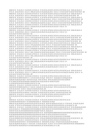 #M#S#I# #(#c#)# #(#4#4#:#C#4#)# #[#1#0#:#5#8#:#0#2#:#3#3#4#]#:# #N#o#t#e#:#
#1#:# #2#2#6#2# #2#:# #M#s#i#F#i#l#e#H#a#s#h# #3#:# #-#2#1#4#7#2#8#7#0#3#8# ##
#M#S#I# #(#c#)# #(#4#4#:#C#4#)# #[#1#0#:#5#8#:#0#2#:#3#4#9#]#:# #N#o#t#e#:#
#1#:# #2#2#6#2# #2#:# #R#e#g#i#s#t#r#y# #3#:# #-#2#1#4#7#2#8#7#0#3#8# ##
#M#S#I# #(#c#)# #(#4#4#:#C#4#)# #[#1#0#:#5#8#:#0#2#:#3#6#5#]#:# #N#o#t#e#:#
#1#:# #2#2#6#2# #2#:# #R#e#g#L#o#c#a#t#o#r# #3#:# #-#2#1#4#7#2#8#7#0#3#8# ##
#M#S#I# #(#c#)# #(#4#4#:#C#4#)# #[#1#0#:#5#8#:#0#2#:#3#8#1#]#:# #N#o#t#e#:#
#1#:# #2#2#6#2# #2#:# #R#e#m#o#v#e#F#i#l#e# #3#:# #-#2#1#4#7#2#8#7#0#3#8# ##
#M#S#I# #(#c#)# #(#4#4#:#C#4#)# #[#1#0#:#5#8#:#0#2#:#3#9#6#]#:# #N#o#t#e#:#
#1#:# #2#2#6#2# #2#:# #S#e#r#v#i#c#e#C#o#n#t#r#o#l# #3#:# #-
#2#1#4#7#2#8#7#0#3#8# ##
#M#S#I# #(#c#)# #(#4#4#:#C#4#)# #[#1#0#:#5#8#:#0#2#:#4#1#2#]#:# #N#o#t#e#:#
#1#:# #2#2#6#2# #2#:# #S#e#r#v#i#c#e#I#n#s#t#a#l#l# #3#:# #-
#2#1#4#7#2#8#7#0#3#8# ##
#M#S#I# #(#c#)# #(#4#4#:#C#4#)# #[#1#0#:#5#8#:#0#2#:#4#4#3#]#:# #N#o#t#e#:#
#1#:# #2#2#6#2# #2#:# #S#i#g#n#a#t#u#r#e# #3#:# #-#2#1#4#7#2#8#7#0#3#8# ##
#M#S#I# #(#c#)# #(#4#4#:#C#4#)# #[#1#0#:#5#8#:#0#2#:#4#5#9#]#:# #N#o#t#e#:#
#1#:# #2#2#6#2# #2#:# #T#e#x#t#S#t#y#l#e# #3#:# #-#2#1#4#7#2#8#7#0#3#8# ##
#M#S#I# #(#c#)# #(#4#4#:#C#4#)# #[#1#0#:#5#8#:#0#2#:#4#7#4#]#:# #N#o#t#e#:#
#1#:# #2#2#6#2# #2#:# #T#y#p#e#L#i#b# #3#:# #-#2#1#4#7#2#8#7#0#3#8# ##
#M#S#I# #(#c#)# #(#4#4#:#C#4#)# #[#1#0#:#5#8#:#0#2#:#4#9#0#]#:# #N#o#t#e#:#
#1#:# #2#2#6#2# #2#:# #U#p#g#r#a#d#e# #3#:# #-#2#1#4#7#2#8#7#0#3#8# ##
#M#S#I# #(#c#)# #(#4#4#:#C#4#)# #[#1#0#:#5#8#:#0#2#:#5#0#5#]#:# #N#o#t#e#:#
#1#:# #2#2#6#2# #2#:# ###_#P#a#t#c#h#C#a#c#h#e# #3#:# #-#2#1#4#7#2#8#7#0#3#8# ##
#M#S#I# #(#c#)# #(#4#4#:#C#4#)# #[#1#0#:#5#8#:#0#2#:#5#2#1#]#:# #N#o#t#e#:#
#1#:# #2#2#6#2# #2#:# ###_#B#a#s#e#l#i#n#e#D#a#t#a# #3#:# #-
#2#1#4#7#2#8#7#0#3#8# ##
#M#S#I# #(#c#)# #(#4#4#:#C#4#)# #[#1#0#:#5#8#:#0#2#:#5#6#8#]#:# #N#o#t#e#:#
#1#:# #2#2#6#2# #2#:# ###_#B#a#s#e#l#i#n#e#F#i#l#e# #3#:# #-
#2#1#4#7#2#8#7#0#3#8# ##
#M#S#I# #(#c#)# #(#4#4#:#C#4#)# #[#1#0#:#5#8#:#0#2#:#5#8#3#]#:# #N#o#t#e#:#
#1#:# #2#2#6#2# #2#:# ###_#B#a#s#e#l#i#n#e#C#o#s#t# #3#:# #-
#2#1#4#7#2#8#7#0#3#8# ##
#M#S#I# #(#c#)# #(#4#4#:#C#4#)# #[#1#0#:#5#8#:#0#2#:#5#9#9#]#:# #N#o#t#e#:#
#1#:# #2#2#6#2# #2#:# #_#M#s#i#P#a#t#c#h#T#r#a#n#s#f#o#r#m#V#i#e#w# #3#:# #-
#2#1#4#7#2#8#7#0#3#8# ##
#M#S#I# #(#c#)# #(#4#4#:#C#4#)# #[#1#0#:#5#8#:#0#2#:#6#1#5#]#:#
#A#P#P#C#O#M#P#A#T#:# #l#o#o#k#i#n#g# #f#o#r# #a#p#p#c#o#m#p#a#t#
#d#a#t#a#b#a#s#e# #e#n#t#r#y# #w#i#t#h# #P#r#o#d#u#c#t#C#o#d#e#
#'#{#B#3#C#0#6#0#8#B#-#A#A#C#D#-#4#5#4#7#-#8#C#7#3#-
#1#9#9#F#D#6#4#1#E#B#7#6#}#'#.##
#M#S#I# #(#c#)# #(#4#4#:#C#4#)# #[#1#0#:#5#8#:#0#2#:#6#3#0#]#:#
#A#P#P#C#O#M#P#A#T#:# #n#o# #m#a#t#c#h#i#n#g# #P#r#o#d#u#c#t#C#o#d#e#
#f#o#u#n#d# #i#n# #d#a#t#a#b#a#s#e#.##
#M#S#I# #(#c#)# #(#4#4#:#C#4#)# #[#1#0#:#5#8#:#0#2#:#6#4#6#]#:#
#T#r#a#n#s#f#o#r#m#s# #a#r#e# #r#e#l#a#t#i#v#e# #s#e#c#u#r#e#.##
#M#S#I# #(#c#)# #(#4#4#:#C#4#)# #[#1#0#:#5#8#:#0#2#:#6#6#1#]#:#
#T#r#a#n#s#f#o#r#m#i#n#g# #t#a#b#l#e# #C#o#n#t#r#o#l#.#
##
#M#S#I# #(#c#)# #(#4#4#:#C#4#)# #[#1#0#:#5#8#:#0#2#:#6#7#7#]#:#
#P#R#O#P#E#R#T#Y# #C#H#A#N#G#E#:# #A#d#d#i#n#g#
#M#s#i#L#o#g#F#i#l#e#L#o#c#a#t#i#o#n# #p#r#o#p#e#r#t#y#.# #I#t#s# #v#a#l#u#e#
#i#s# #'#C#:##T#e#m#p##F#o#r#t#i#C#l#i#e#n#t#0#0#0#0#0#.#l#o#g#'#.##
#M#S#I# #(#c#)# #(#4#4#:#C#4#)# #[#1#0#:#5#8#:#0#2#:#6#9#3#]#:# #C#o#m#m#a#n#d#
#L#i#n#e#:# #T#R#A#N#S#F#O#R#M#S#=#@#{#B#3#C#0#6#0#8#B#-#A#A#C#D#-#4#5#4#7#-
#8#C#7#3#-#1#9#9#F#D#6#4#1#E#B#7#6#}#.#m#s#t#
#D#E#S#K#T#O#P#S#H#O#R#T#C#U#T#=#1# #S#T#A#R#T#M#E#N#U#S#H#O#R#T#C#U#T#=#1#
#C#U#R#R#E#N#T#D#I#R#E#C#T#O#R#Y#=#D#:##T#o#f#f#a#l#i#n#i#-
#N#S##L#o#c#a#l#i#z#a##F#o#r#t#i#n#e#t##C#l#i#e#n#t#-#V#P#N#
#C#L#I#E#N#T#U#I#L#E#V#E#L#=#0# #C#L#I#E#N#T#P#R#O#C#E#S#S#I#D#=#3#6#5#2# ##
#M#S#I# #(#c#)# #(#4#4#:#C#4#)# #[#1#0#:#5#8#:#0#2#:#7#0#8#]#:#
#P#R#O#P#E#R#T#Y# #C#H#A#N#G#E#:# #A#d#d#i#n#g# #P#a#c#k#a#g#e#C#o#d#e#
#p#r#o#p#e#r#t#y#.# #I#t#s# #v#a#l#u#e# #i#s# #'#{#3#8#1#B#4#8#F#D#-#B#A#B#8#-
#4#9#4#5#-#A#D#F#1#-#5#8#C#A#8#8#1#7#0#F#9#A#}#'#.##
 