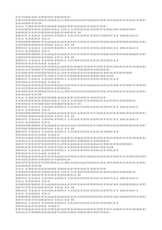 #7#-#4#A#1#A#-#4#E#F#F#-#A#A#D#C#-
#3#1#4#E#4#E#6#B#2#1#B#9#}#,#,#B#i#n#a#r#y#T#y#p#e#=#0#,#P#r#e#v#i#o#u#s#l#y#P#i
#n#n#e#d#=#1#)##
#1#:# #{#B#3#C#0#6#0#8#B#-#A#A#C#D#-#4#5#4#7#-#8#C#7#3#-
#1#9#9#F#D#6#4#1#E#B#7#6#}# #2#:# #{#9#1#C#D#7#2#8#7#-#4#A#1#A#-#4#E#F#F#-
#A#A#D#C#-#3#1#4#E#4#E#6#B#2#1#B#9#}# ##
#M#S#I# #(#s#)# #(#4#8#:#0#8#)# #[#1#0#:#5#9#:#0#8#:#9#8#5#]#:# #N#o#t#e#:#
#1#:# #1#4#0#2# #2#:#
#U#N#K#N#O#W#N##C#o#m#p#o#n#e#n#t#s##7#8#2#7#D#C#1#9#A#1#A#4#F#F#E#4#A#A#C#D#1
#3#E#4#E#4#B#6#1#2#9#B# #3#:# #2# ##
#M#S#I# #(#s#)# #(#4#8#:#0#8#)# #[#1#0#:#5#9#:#0#9#:#0#1#6#]#:# #N#o#t#e#:#
#1#:# #1#4#0#2# #2#:#
#U#N#K#N#O#W#N##C#o#m#p#o#n#e#n#t#s##7#8#2#7#D#C#1#9#A#1#A#4#F#F#E#4#A#A#C#D#1
#3#E#4#E#4#B#6#1#2#9#B# #3#:# #2# ##
#M#S#I# #(#s#)# #(#4#8#:#0#8#)# #[#1#0#:#5#9#:#0#9#:#0#3#2#]#:#
#E#x#e#c#u#t#i#n#g# #o#p#:#
#U#n#r#e#g#i#s#t#e#r#S#h#a#r#e#d#C#o#m#p#o#n#e#n#t#P#r#o#v#i#d#e#r#(#C#o#m#p#o#n
#e#n#t#=#{#5#A#7#7#2#6#E#2#-#2#3#4#0#-#4#0#E#0#-#9#6#8#2#-
#5#3#A#C#A#7#4#A#E#9#6#2#}#,#P#r#o#d#u#c#t#C#o#d#e#=#{#B#3#C#0#6#0#8#B#-
#A#A#C#D#-#4#5#4#7#-#8#C#7#3#-#1#9#9#F#D#6#4#1#E#B#7#6#}#)##
#M#S#I# #(#s#)# #(#4#8#:#0#8#)# #[#1#0#:#5#9#:#0#9#:#0#6#3#]#:#
#E#x#e#c#u#t#i#n#g# #o#p#:#
#C#o#m#p#o#n#e#n#t#U#n#r#e#g#i#s#t#e#r#(#C#o#m#p#o#n#e#n#t#I#d#=#{#5#A#7#7#2#6#E
#2#-#2#3#4#0#-#4#0#E#0#-#9#6#8#2#-
#5#3#A#C#A#7#4#A#E#9#6#2#}#,#,#B#i#n#a#r#y#T#y#p#e#=#0#,#P#r#e#v#i#o#u#s#l#y#P#i
#n#n#e#d#=#1#)##
#1#:# #{#B#3#C#0#6#0#8#B#-#A#A#C#D#-#4#5#4#7#-#8#C#7#3#-
#1#9#9#F#D#6#4#1#E#B#7#6#}# #2#:# #{#5#A#7#7#2#6#E#2#-#2#3#4#0#-#4#0#E#0#-
#9#6#8#2#-#5#3#A#C#A#7#4#A#E#9#6#2#}# ##
#M#S#I# #(#s#)# #(#4#8#:#0#8#)# #[#1#0#:#5#9#:#0#9#:#1#4#1#]#:# #N#o#t#e#:#
#1#:# #1#4#0#2# #2#:#
#U#N#K#N#O#W#N##C#o#m#p#o#n#e#n#t#s##2#E#6#2#7#7#A#5#0#4#3#2#0#E#0#4#6#9#2#8#3
#5#C#A#7#A#A#4#9#E#2#6# #3#:# #2# ##
#M#S#I# #(#s#)# #(#4#8#:#0#8#)# #[#1#0#:#5#9#:#0#9#:#1#7#2#]#:# #N#o#t#e#:#
#1#:# #1#4#0#2# #2#:#
#U#N#K#N#O#W#N##C#o#m#p#o#n#e#n#t#s##2#E#6#2#7#7#A#5#0#4#3#2#0#E#0#4#6#9#2#8#3
#5#C#A#7#A#A#4#9#E#2#6# #3#:# #2# ##
#M#S#I# #(#s#)# #(#4#8#:#0#8#)# #[#1#0#:#5#9#:#0#9#:#1#8#8#]#:#
#E#x#e#c#u#t#i#n#g# #o#p#:#
#U#n#r#e#g#i#s#t#e#r#S#h#a#r#e#d#C#o#m#p#o#n#e#n#t#P#r#o#v#i#d#e#r#(#C#o#m#p#o#n
#e#n#t#=#{#1#4#F#6#0#4#4#9#-#E#C#6#F#-#4#E#A#1#-#8#8#F#1#-
#B#5#7#7#C#C#C#7#3#8#9#F#}#,#P#r#o#d#u#c#t#C#o#d#e#=#{#B#3#C#0#6#0#8#B#-
#A#A#C#D#-#4#5#4#7#-#8#C#7#3#-#1#9#9#F#D#6#4#1#E#B#7#6#}#)##
#M#S#I# #(#s#)# #(#4#8#:#0#8#)# #[#1#0#:#5#9#:#0#9#:#2#1#9#]#:#
#E#x#e#c#u#t#i#n#g# #o#p#:#
#C#o#m#p#o#n#e#n#t#U#n#r#e#g#i#s#t#e#r#(#C#o#m#p#o#n#e#n#t#I#d#=#{#1#4#F#6#0#4#4
#9#-#E#C#6#F#-#4#E#A#1#-#8#8#F#1#-
#B#5#7#7#C#C#C#7#3#8#9#F#}#,#,#B#i#n#a#r#y#T#y#p#e#=#0#,#P#r#e#v#i#o#u#s#l#y#P#i
#n#n#e#d#=#1#)##
#1#:# #{#B#3#C#0#6#0#8#B#-#A#A#C#D#-#4#5#4#7#-#8#C#7#3#-
#1#9#9#F#D#6#4#1#E#B#7#6#}# #2#:# #{#1#4#F#6#0#4#4#9#-#E#C#6#F#-#4#E#A#1#-
#8#8#F#1#-#B#5#7#7#C#C#C#7#3#8#9#F#}# ##
#M#S#I# #(#s#)# #(#4#8#:#0#8#)# #[#1#0#:#5#9#:#0#9#:#2#8#1#]#:# #N#o#t#e#:#
#1#:# #1#4#0#2# #2#:#
#U#N#K#N#O#W#N##C#o#m#p#o#n#e#n#t#s##9#4#4#0#6#F#4#1#F#6#C#E#1#A#E#4#8#8#1#F#5
#B#7#7#C#C#7#C#8#3#F#9# #3#:# #2# ##
#M#S#I# #(#s#)# #(#4#8#:#0#8#)# #[#1#0#:#5#9#:#0#9#:#2#9#7#]#:# #N#o#t#e#:#
#1#:# #1#4#0#2# #2#:#
#U#N#K#N#O#W#N##C#o#m#p#o#n#e#n#t#s##9#4#4#0#6#F#4#1#F#6#C#E#1#A#E#4#8#8#1#F#5
#B#7#7#C#C#7#C#8#3#F#9# #3#:# #2# ##
#M#S#I# #(#s#)# #(#4#8#:#0#8#)# #[#1#0#:#5#9#:#0#9#:#3#2#8#]#:#
#E#x#e#c#u#t#i#n#g# #o#p#:#
#U#n#r#e#g#i#s#t#e#r#S#h#a#r#e#d#C#o#m#p#o#n#e#n#t#P#r#o#v#i#d#e#r#(#C#o#m#p#o#n
#e#n#t#=#{#E#A#2#8#D#C#A#7#-#D#1#D#E#-#4#E#0#F#-#B#7#D#4#-
 