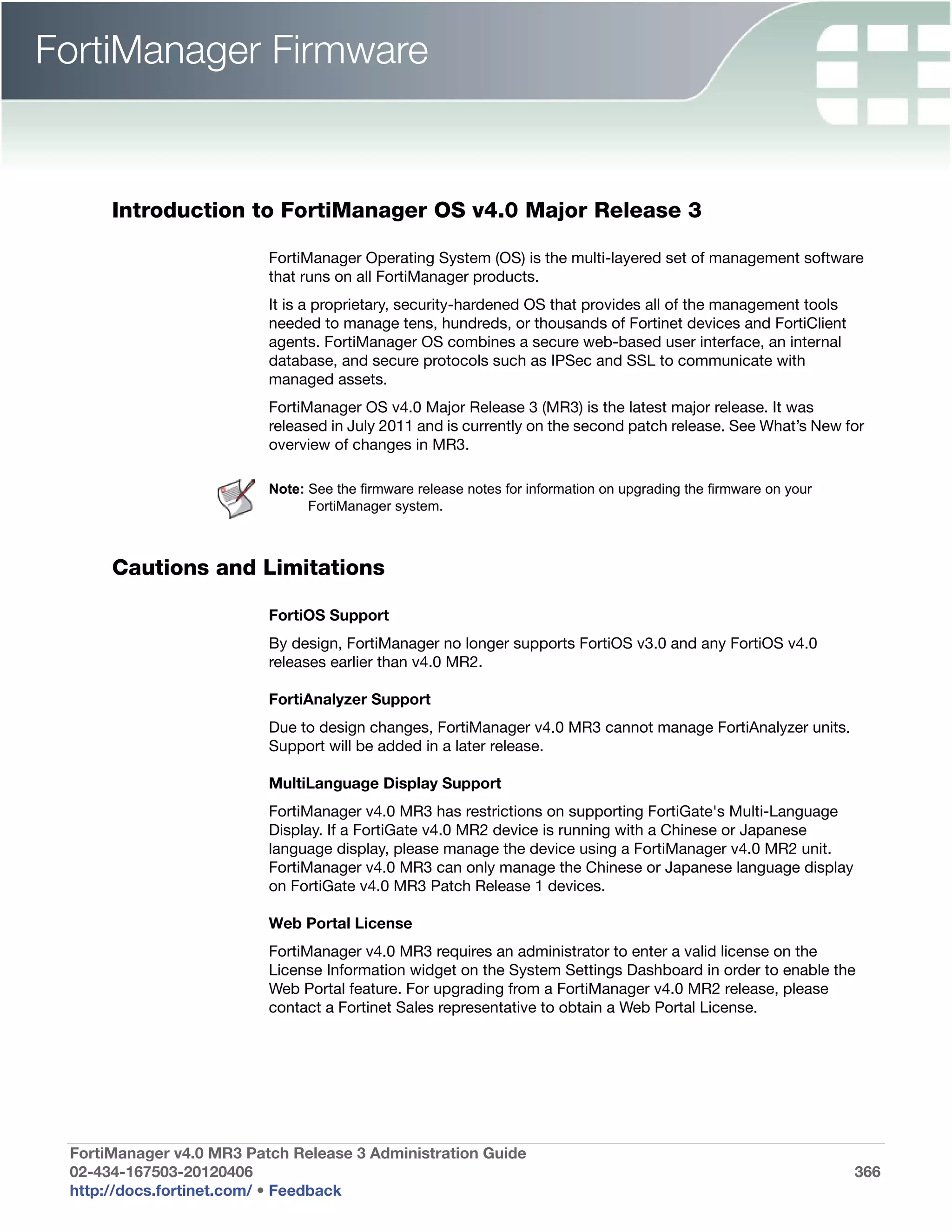 Fortimanager admin-40-mr3