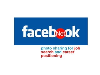 photo sharing for job search and career positioning